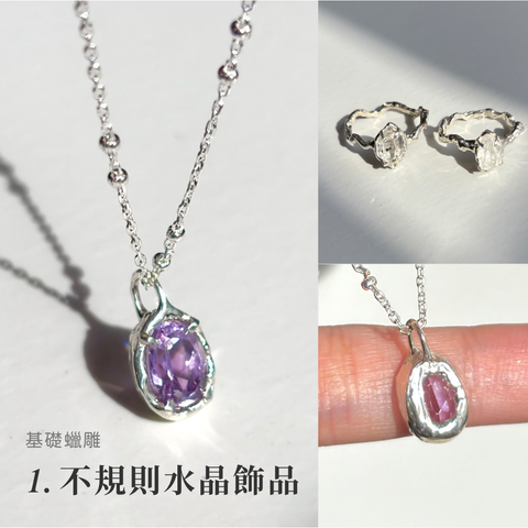 貼文2