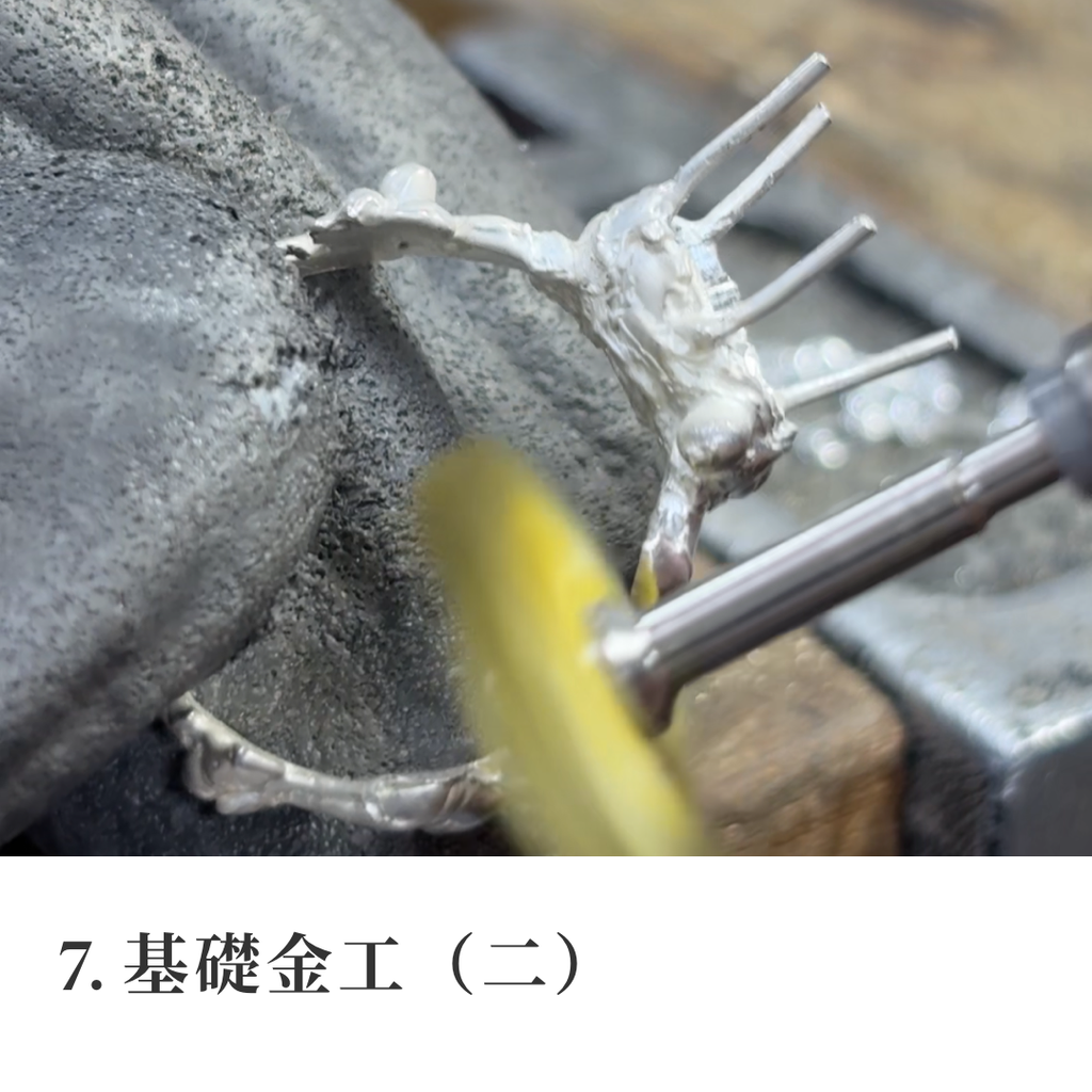 貼文8