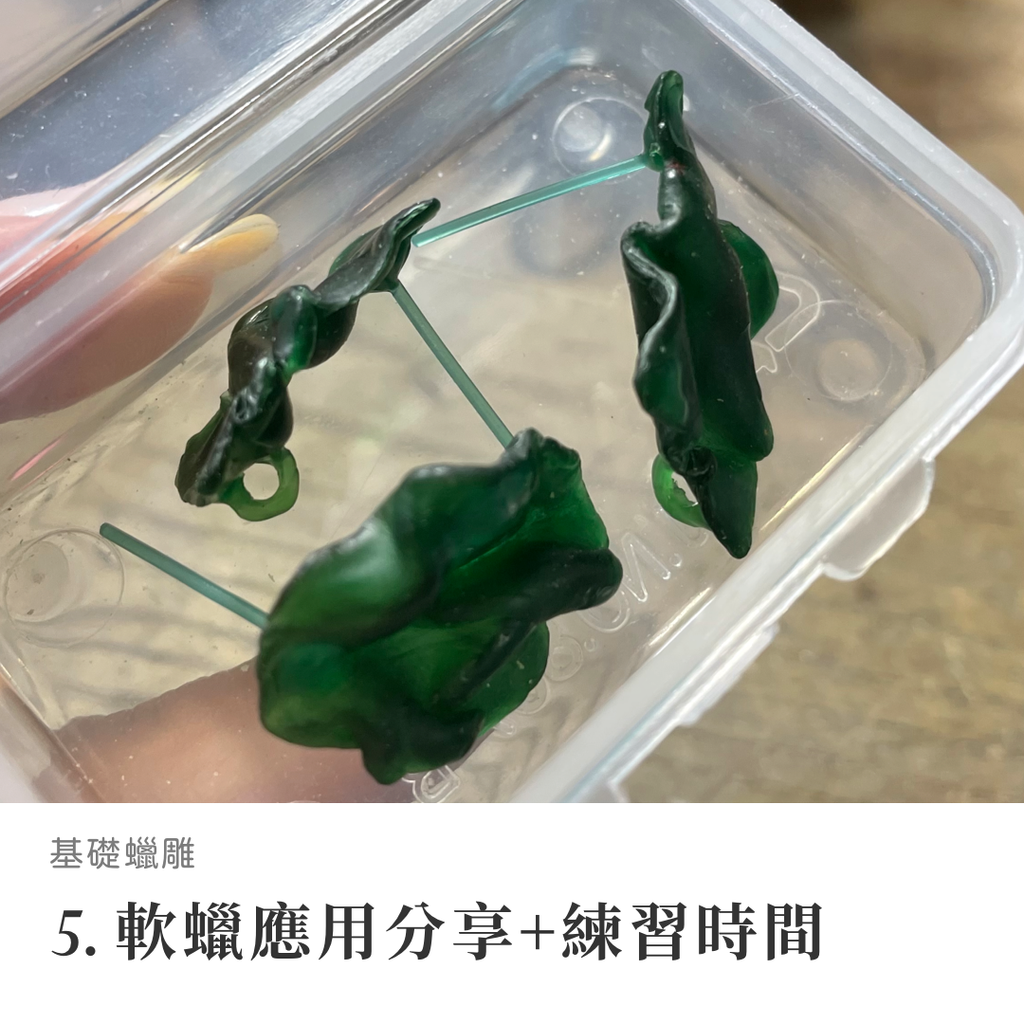 貼文6