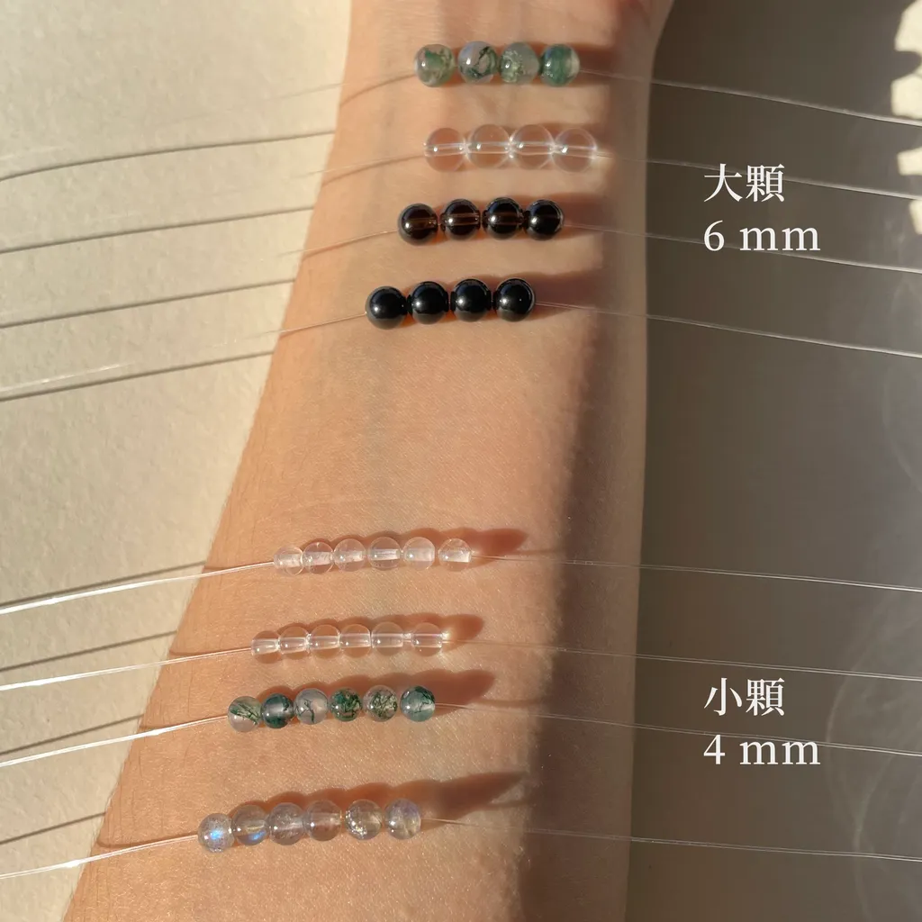 4mm vs 6mm 比較.png