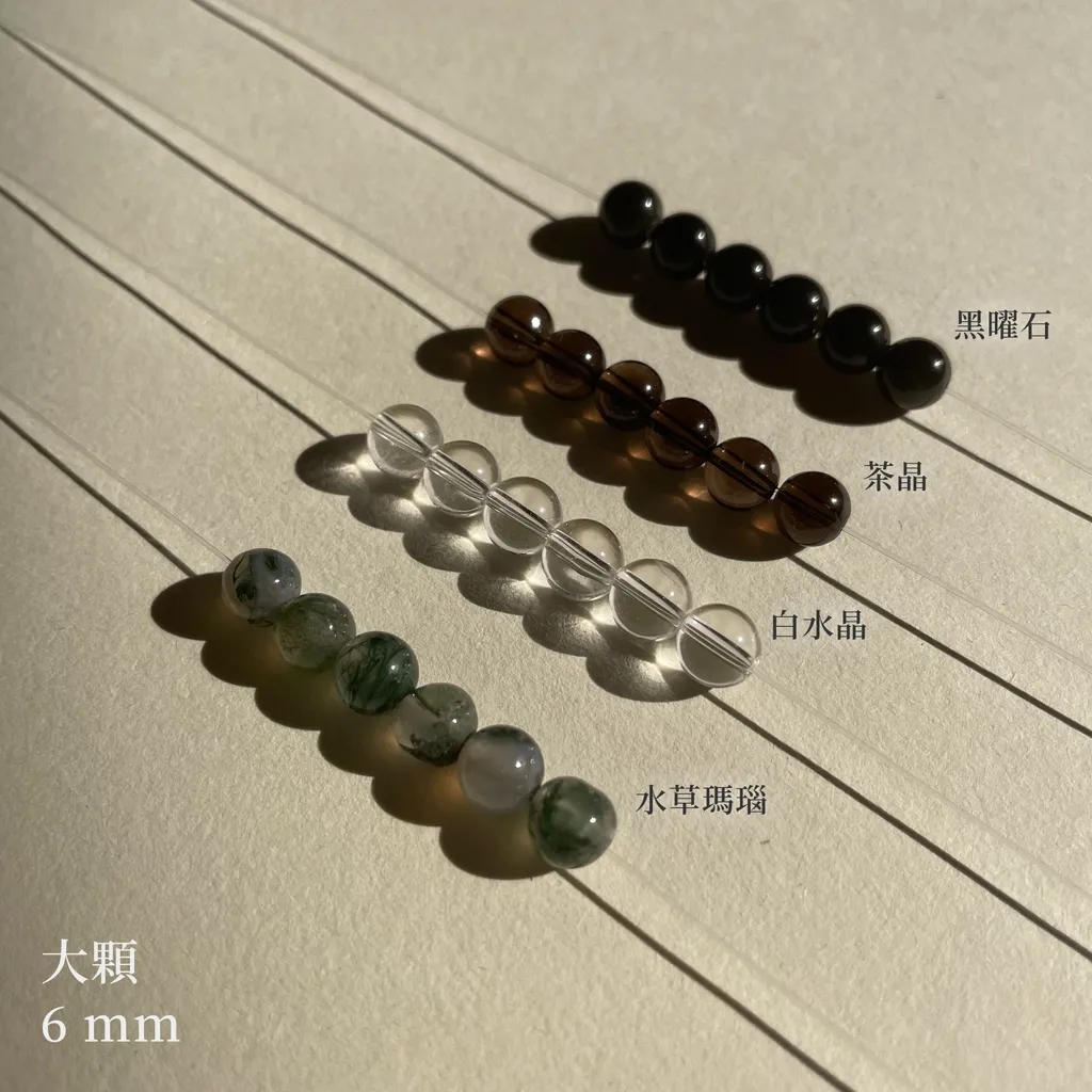 6mm 水晶.png