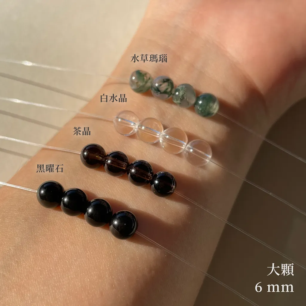 6mm 水晶上手.png