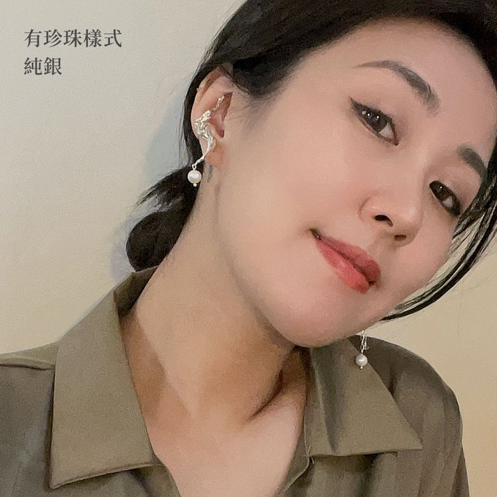 Ear Climber-6