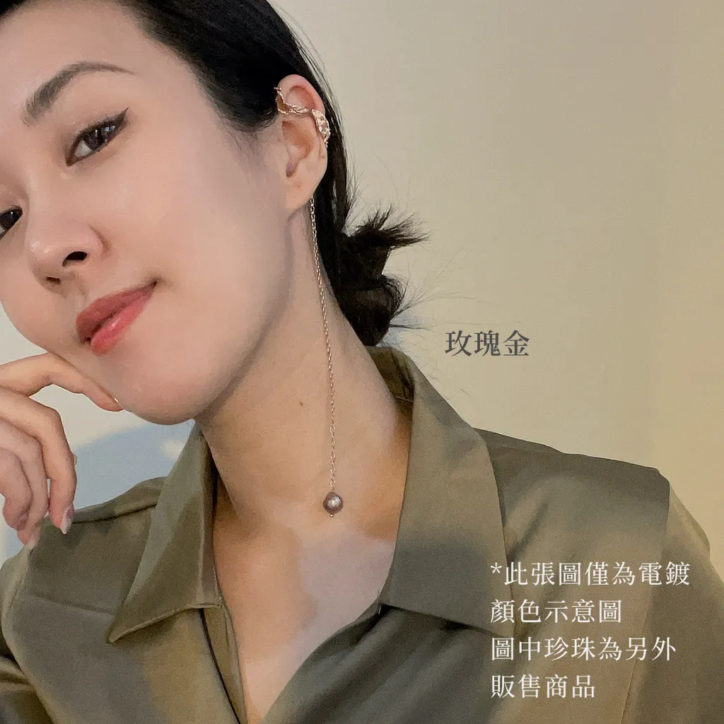 Ear Cuff-9