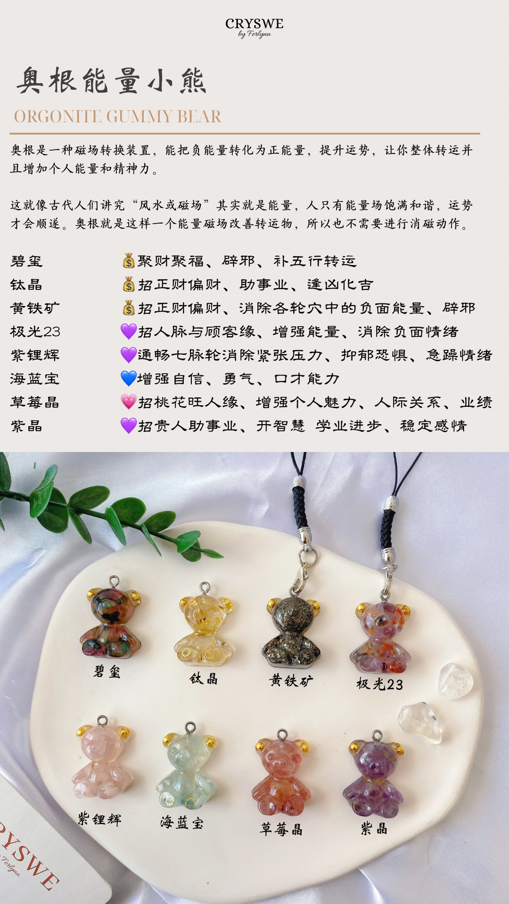 C5423CB6-7DCC-44BB-A601-2AC0804FB8DB