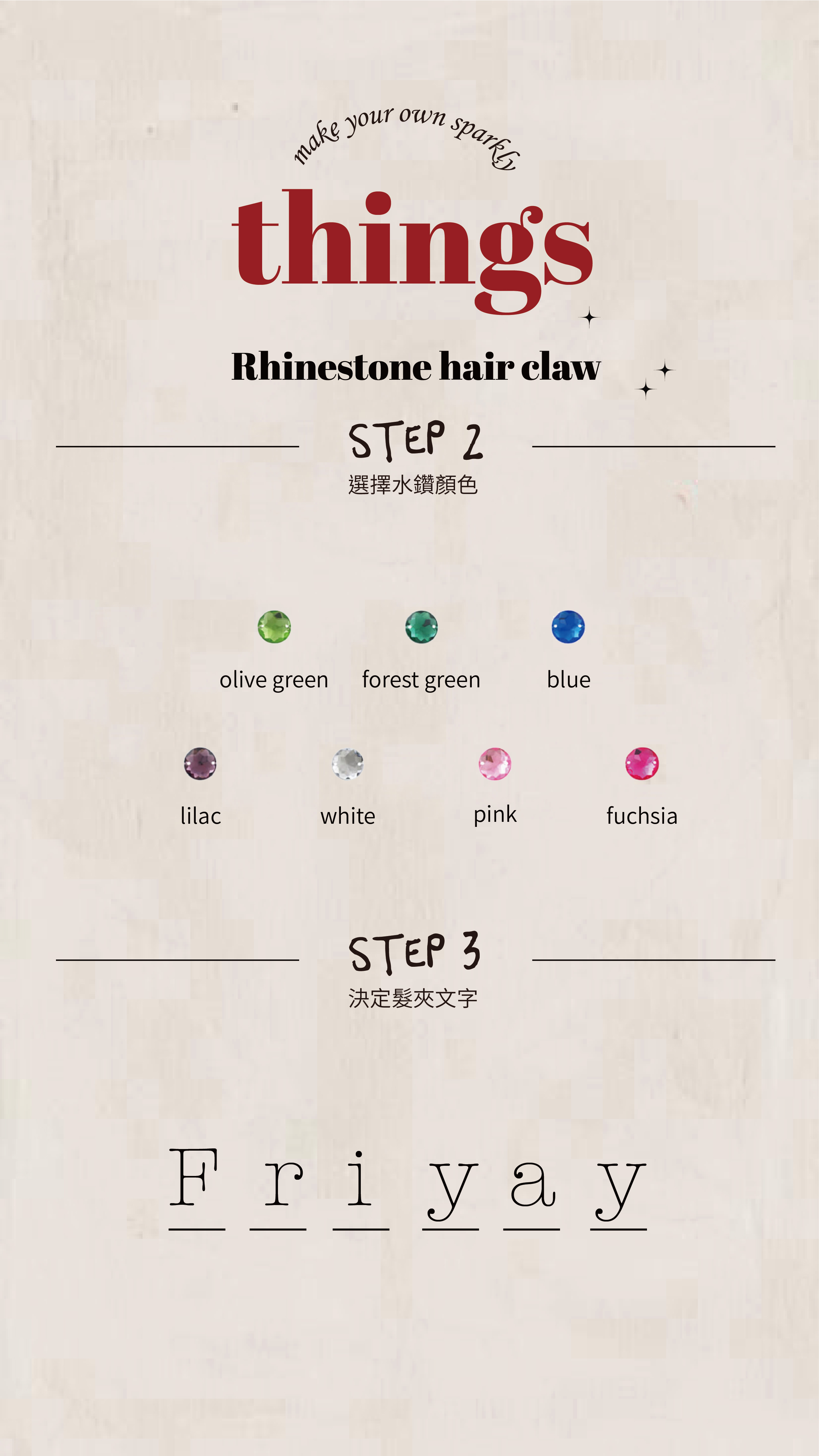 Rhinestone hair claw-06