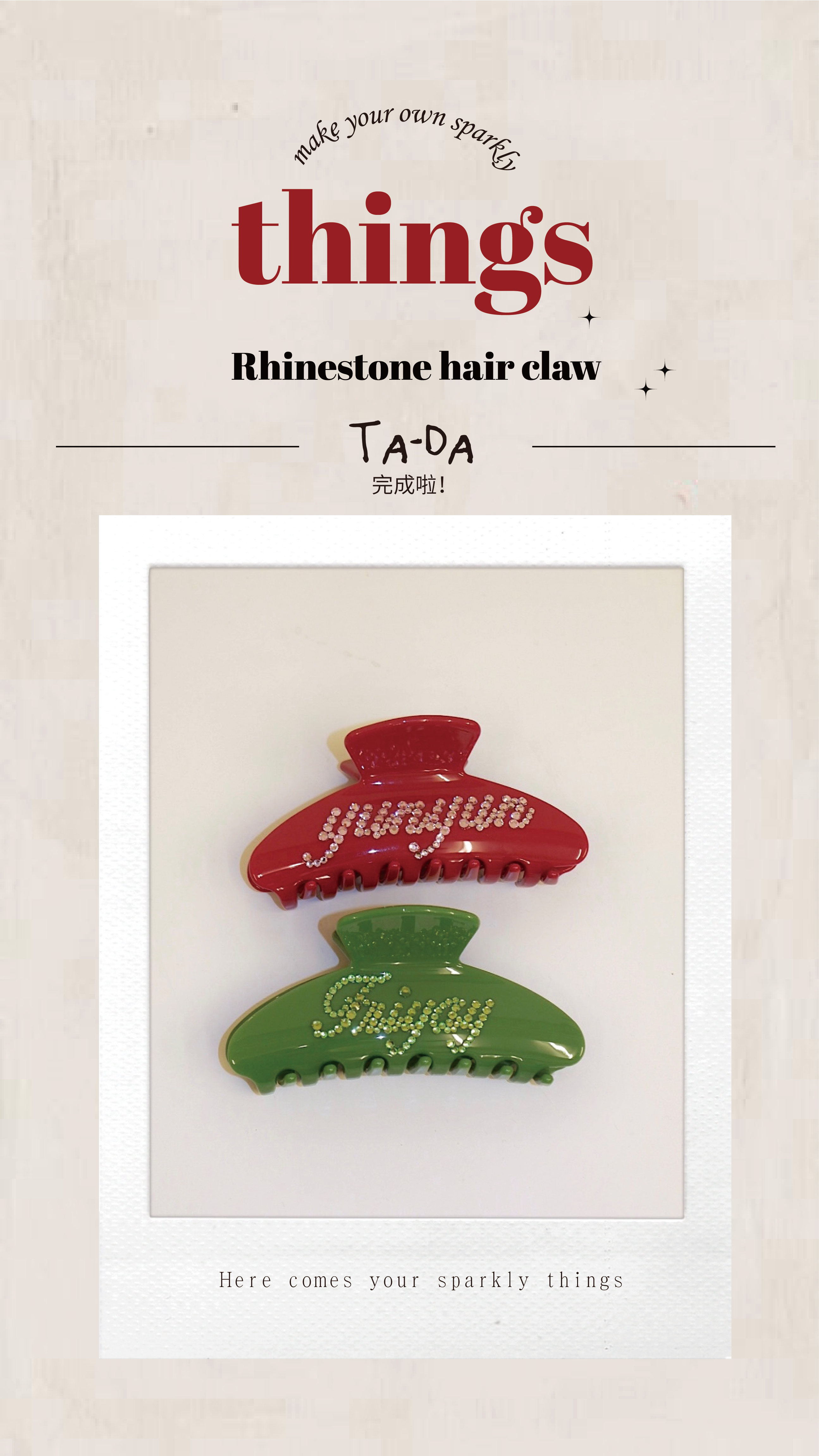 Rhinestone hair claw-03