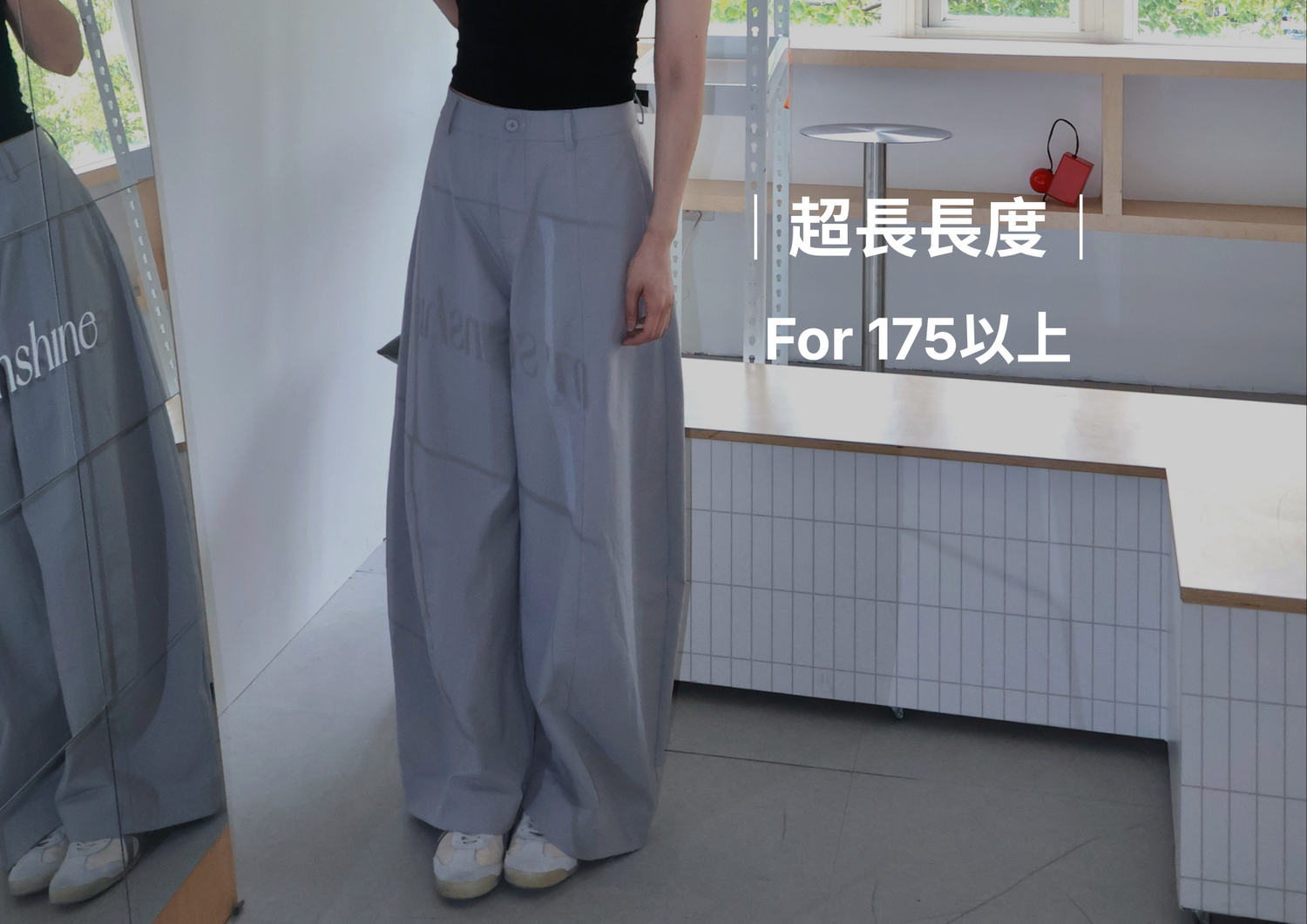 https://cdn.store-assets.com/s/929906/f/17472414.png