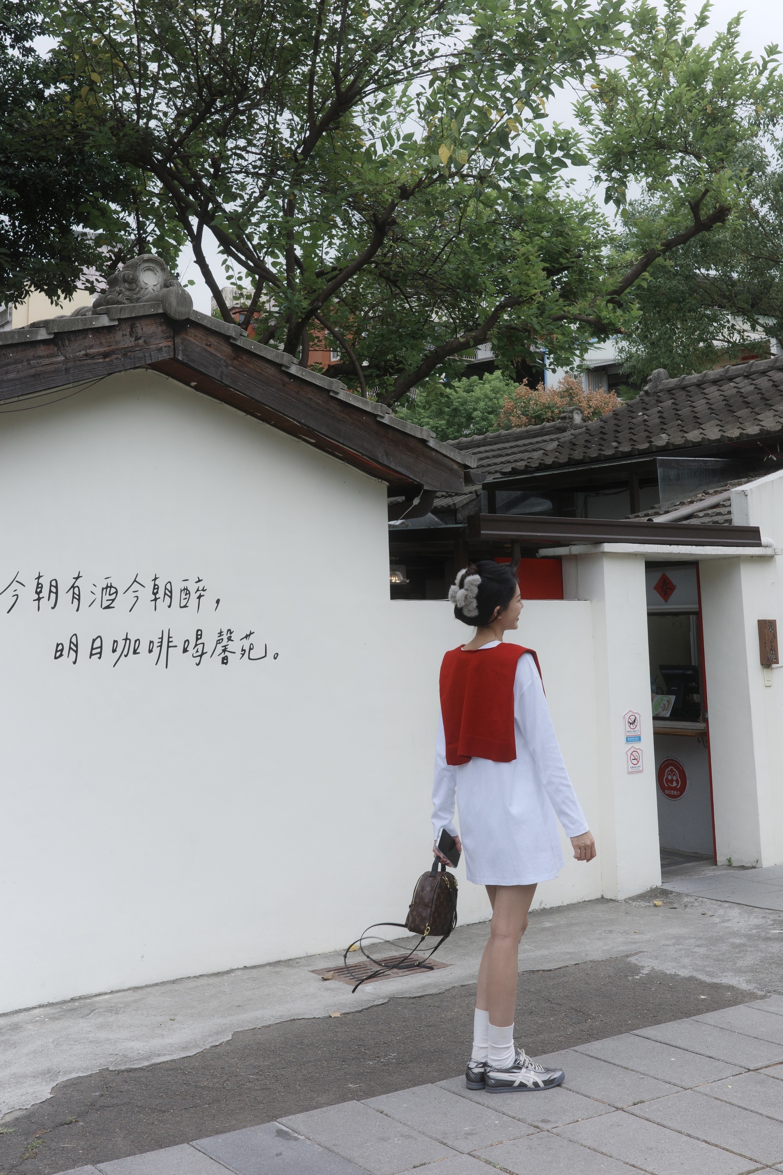 R0011315-1762929750956