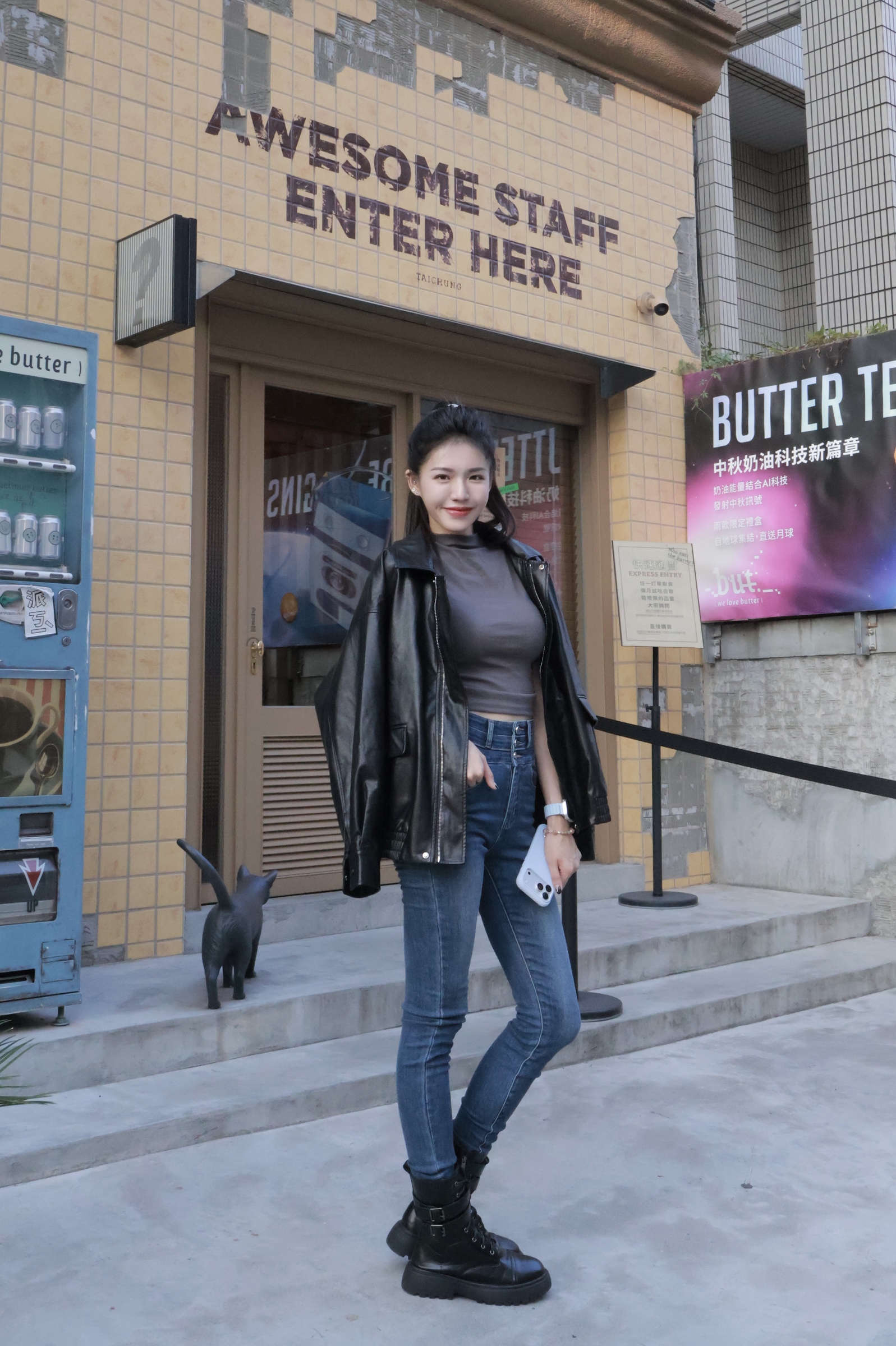 IMG_5931-1762961456739