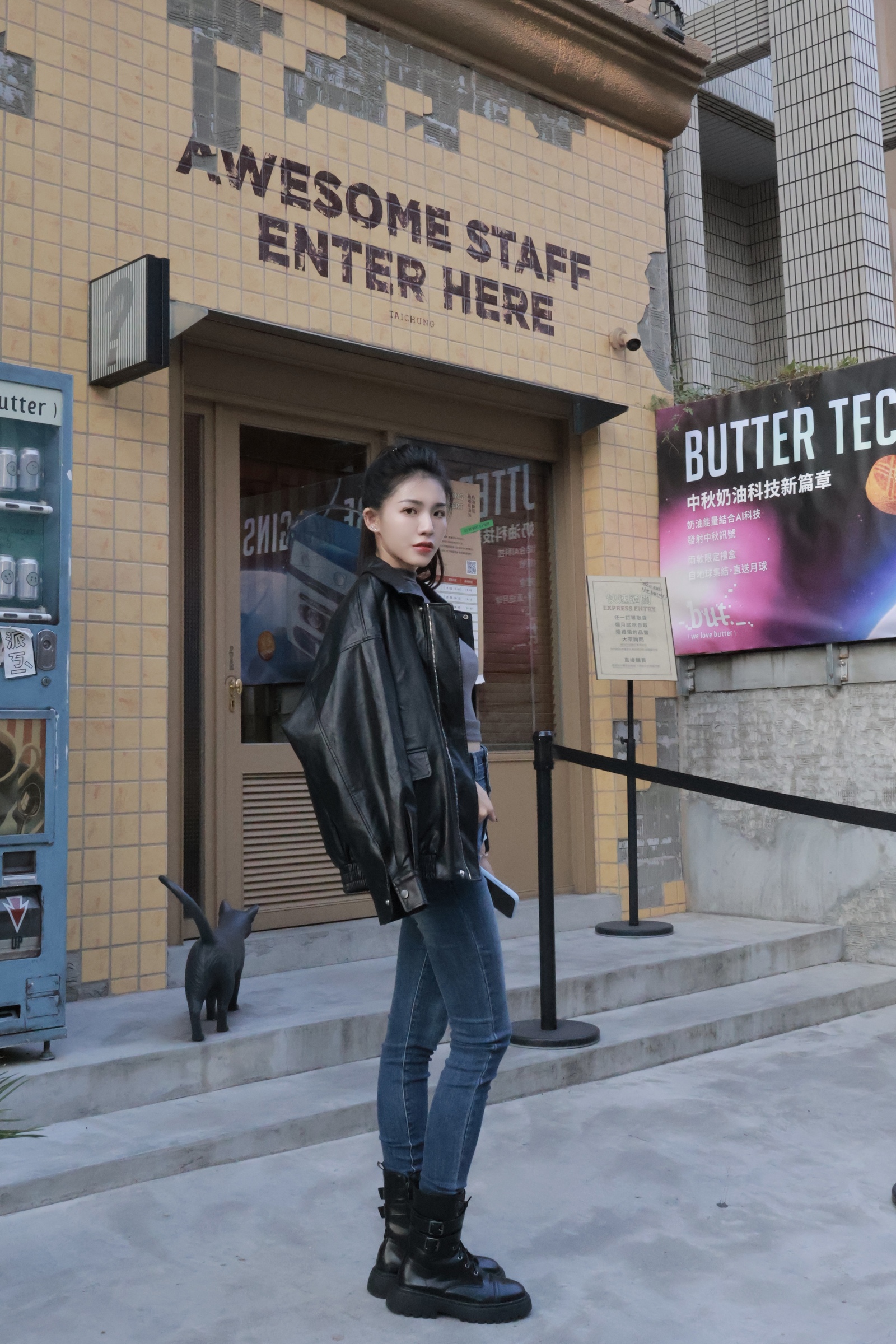 IMG_5947-1762961456750