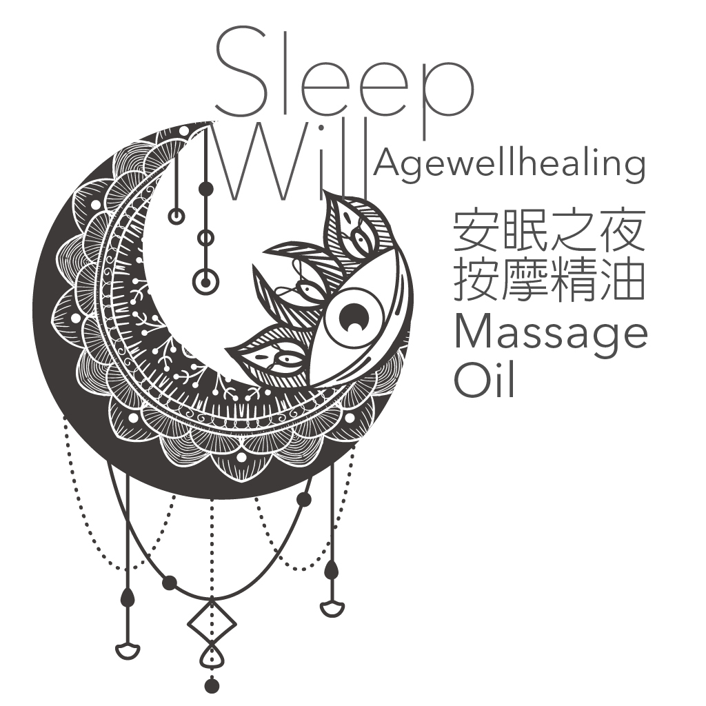 slepwill-massage-oilLOGO-1