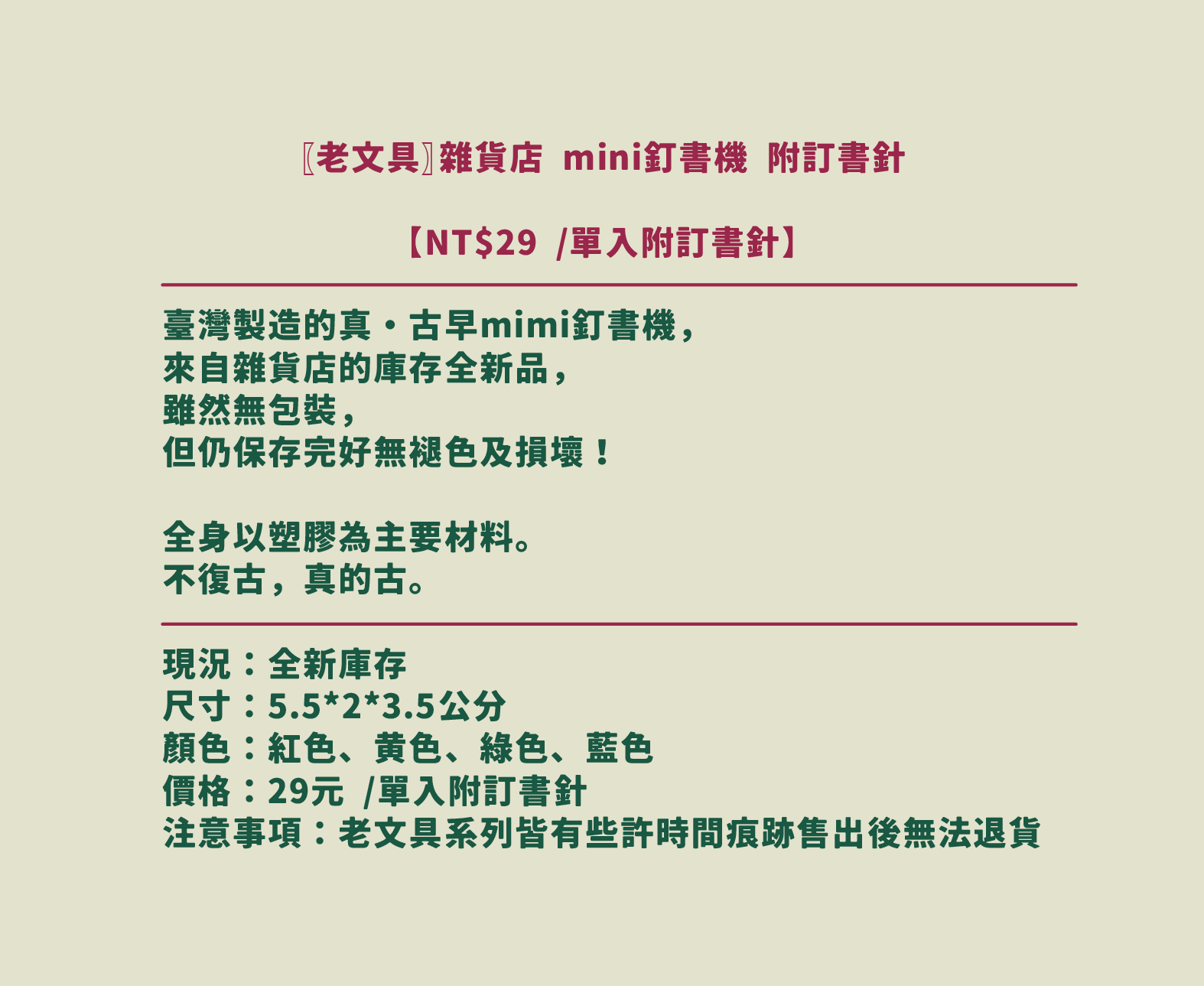 文案-02.png