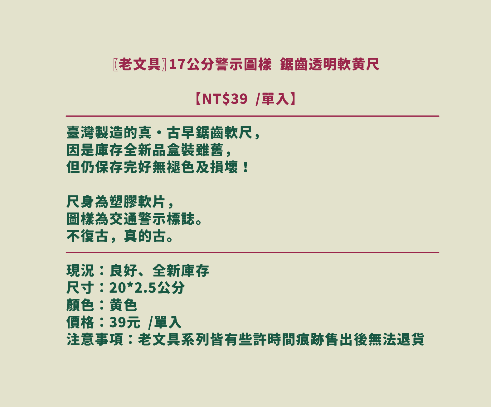 文案-03.png