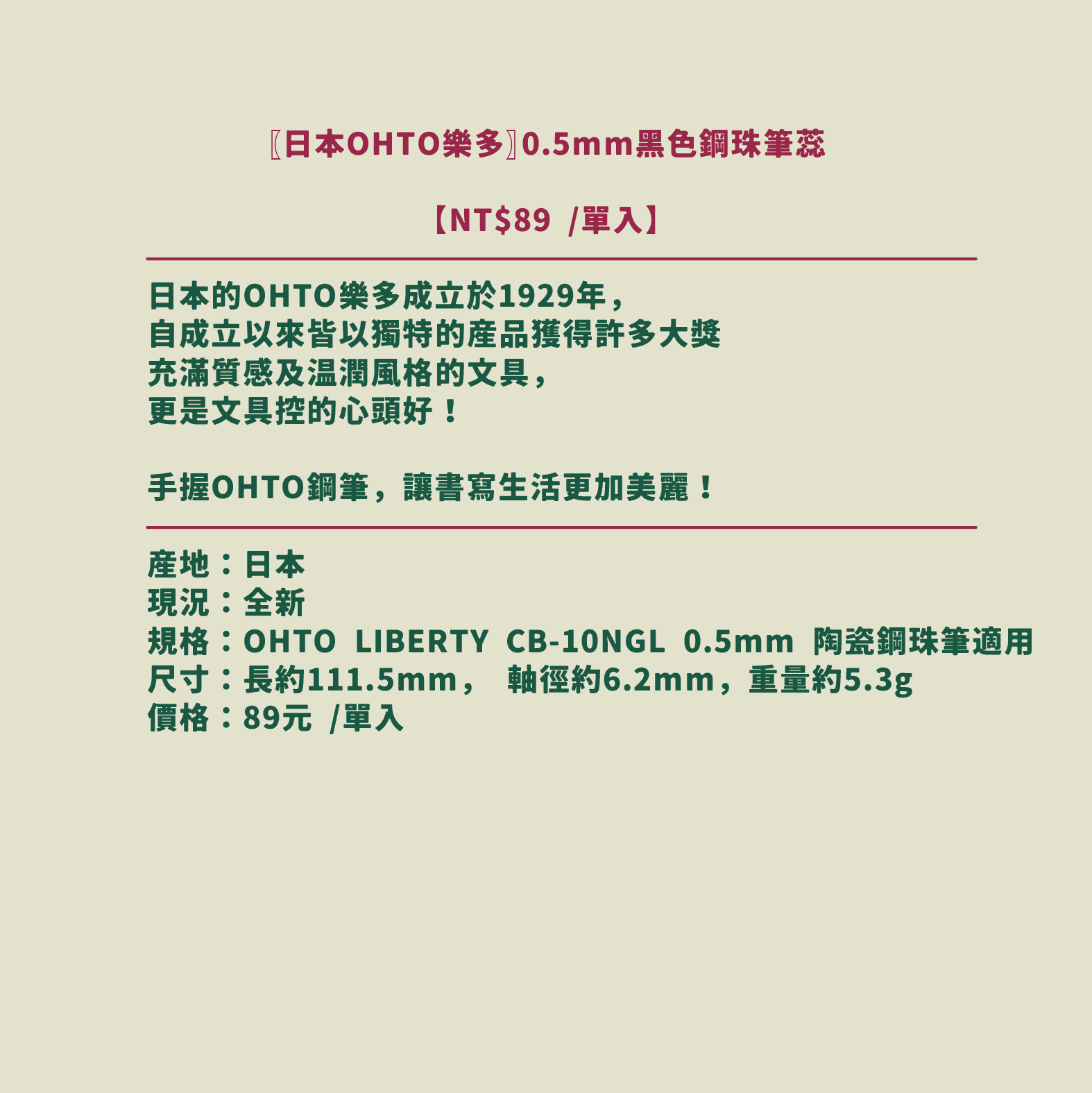 未命名-7-21.png