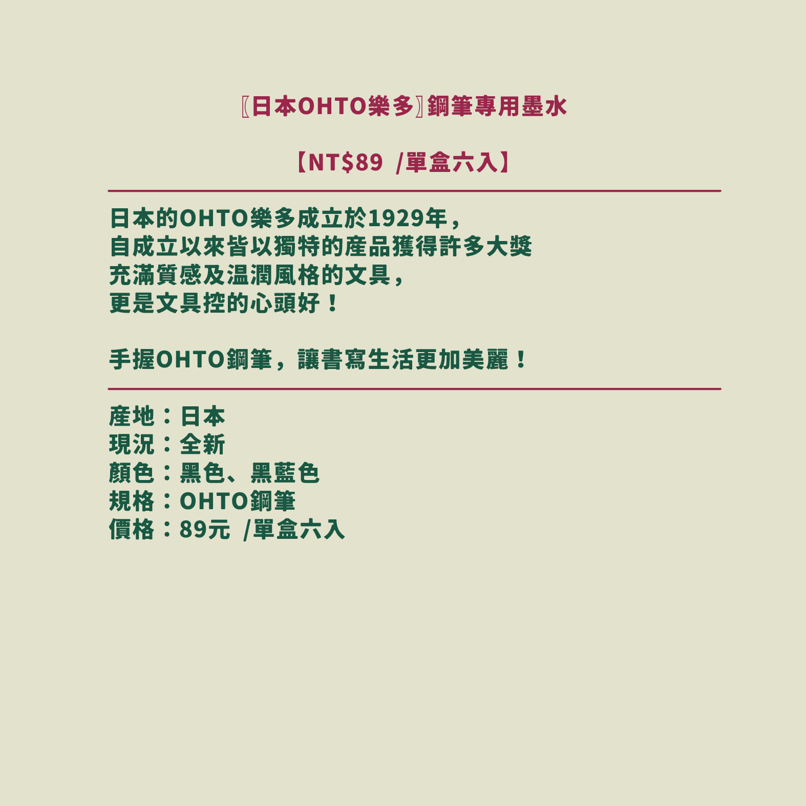 未命名-7-22.png