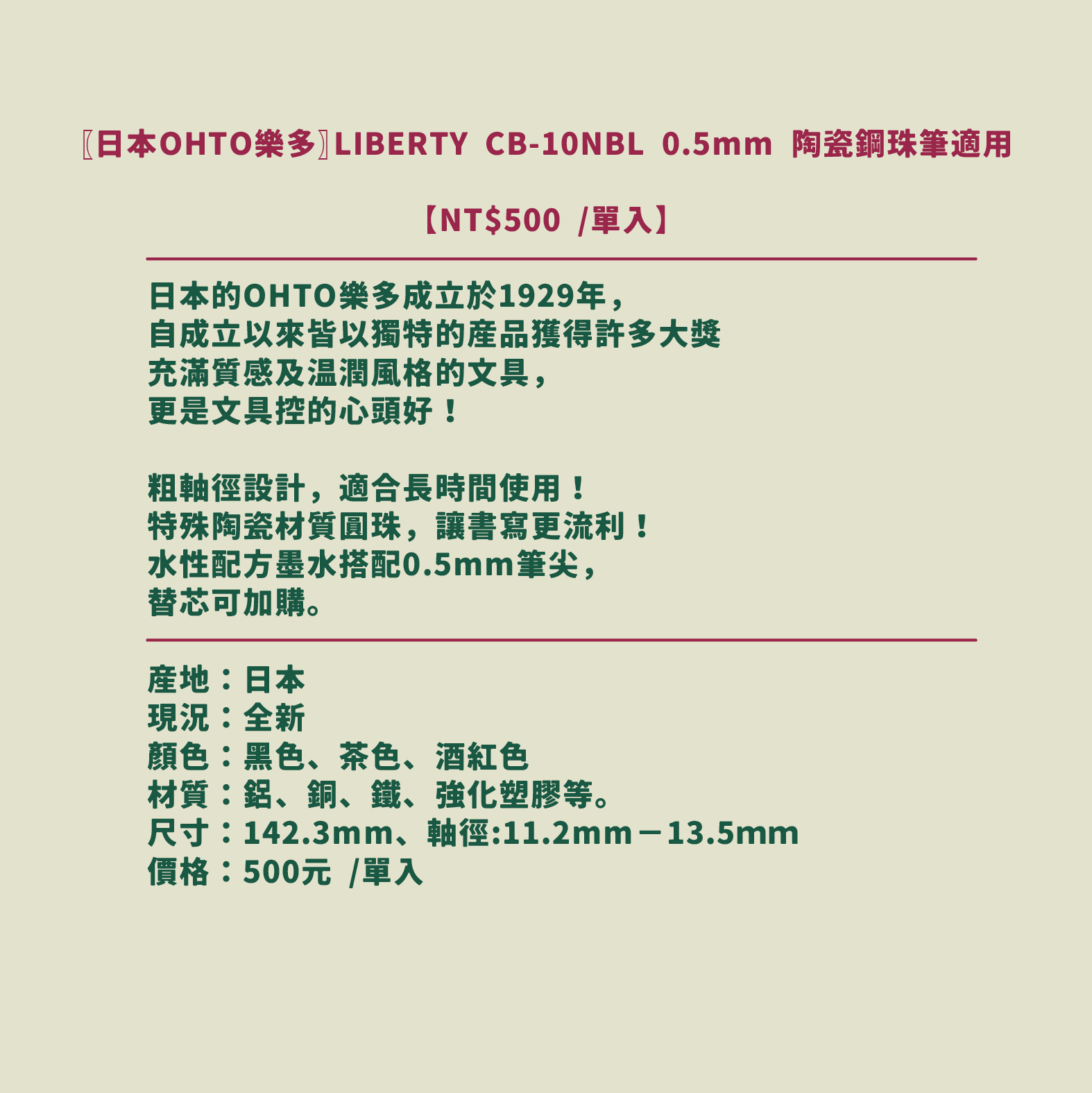 未命名-7-23.png