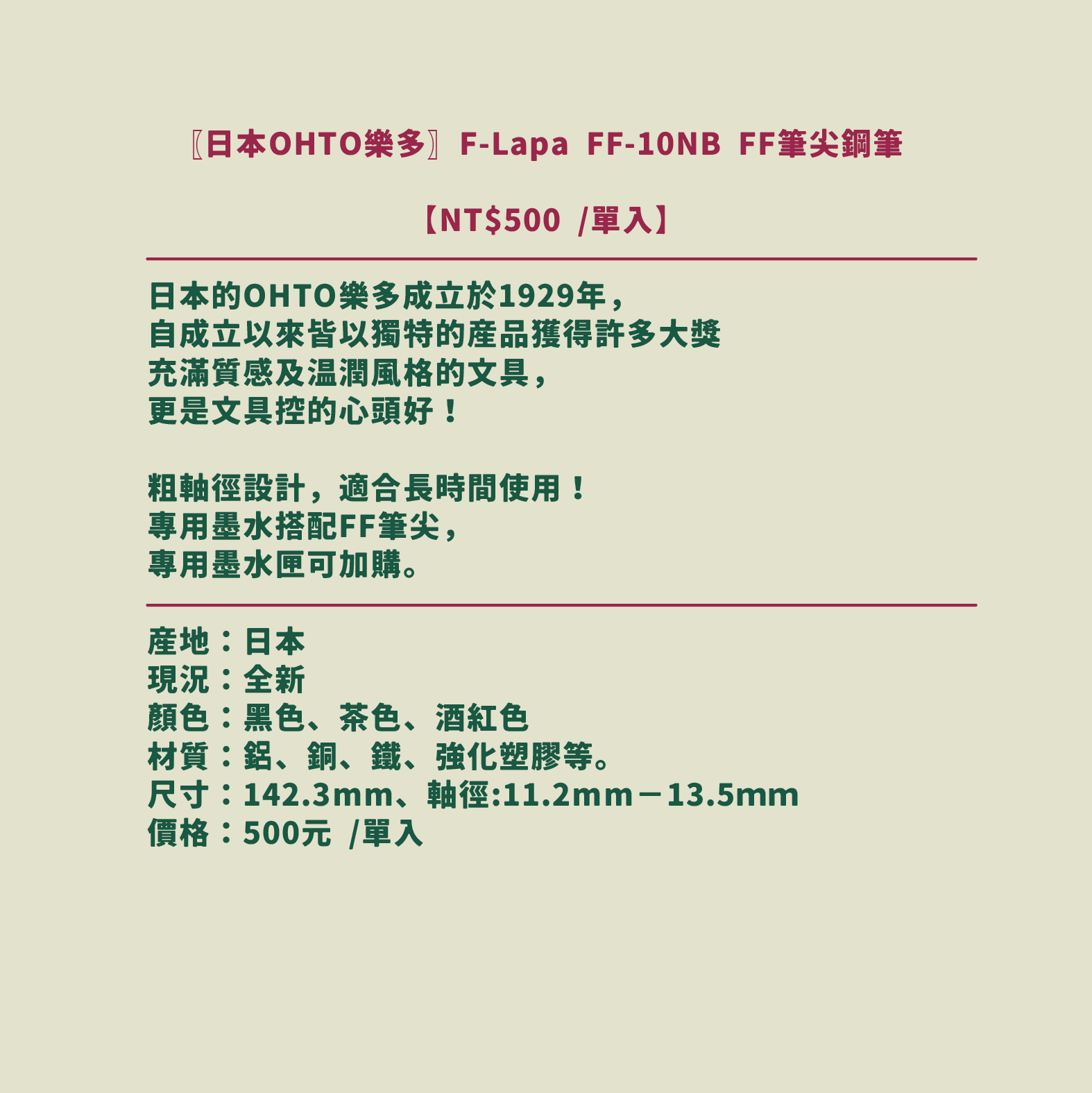 未命名-7-24.png