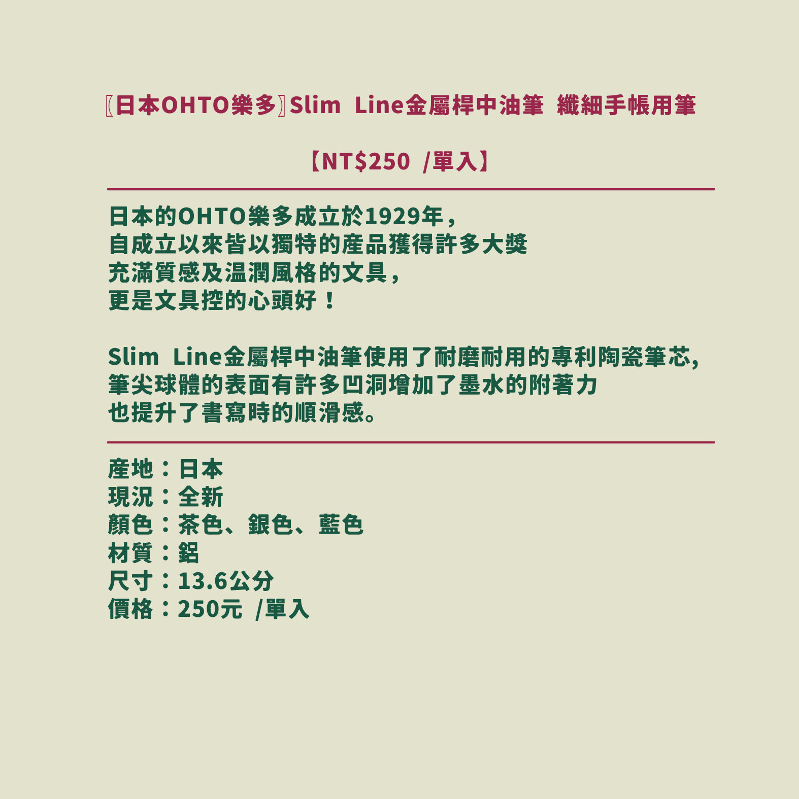 未命名-7-25.png