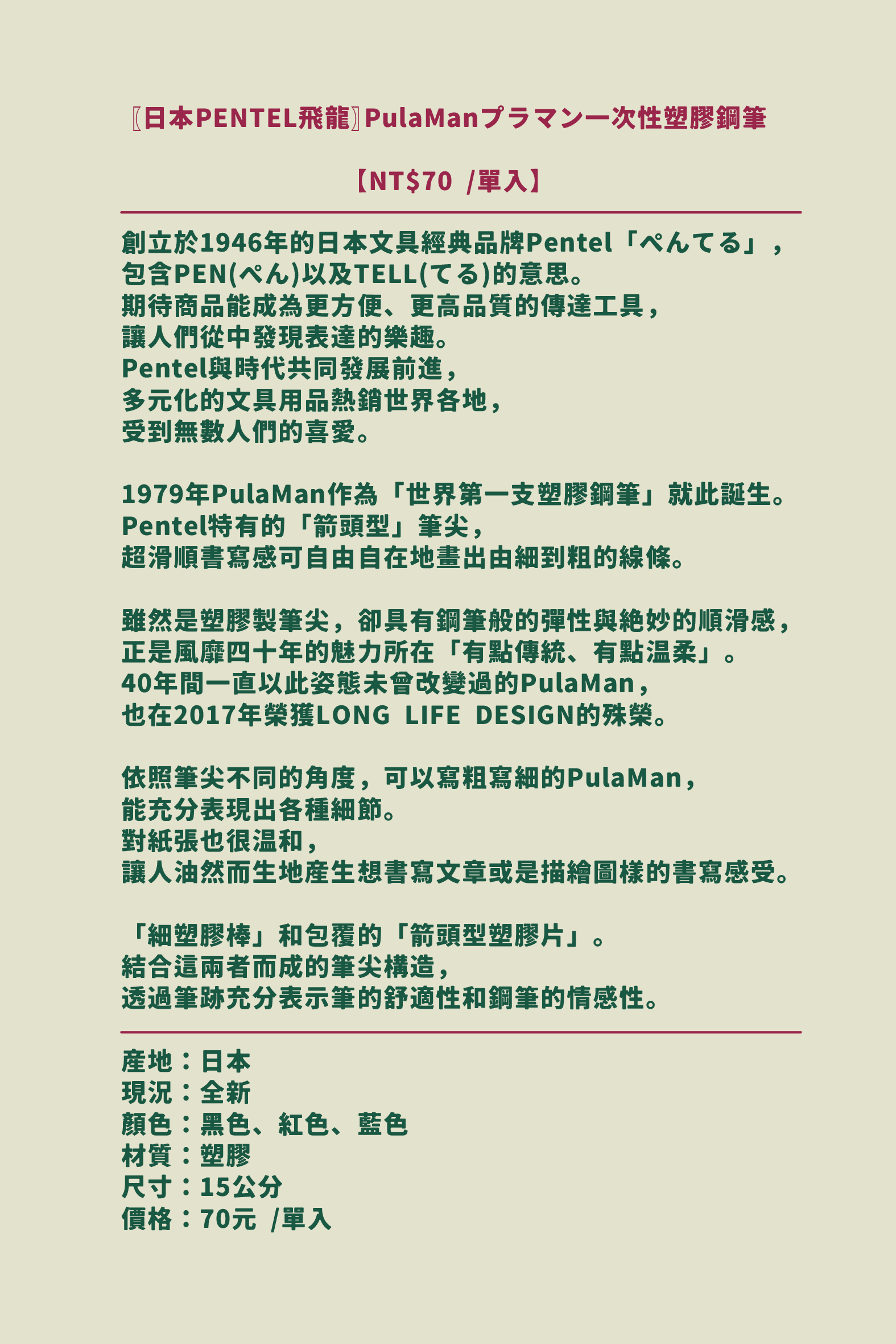 未命名-7-26.png