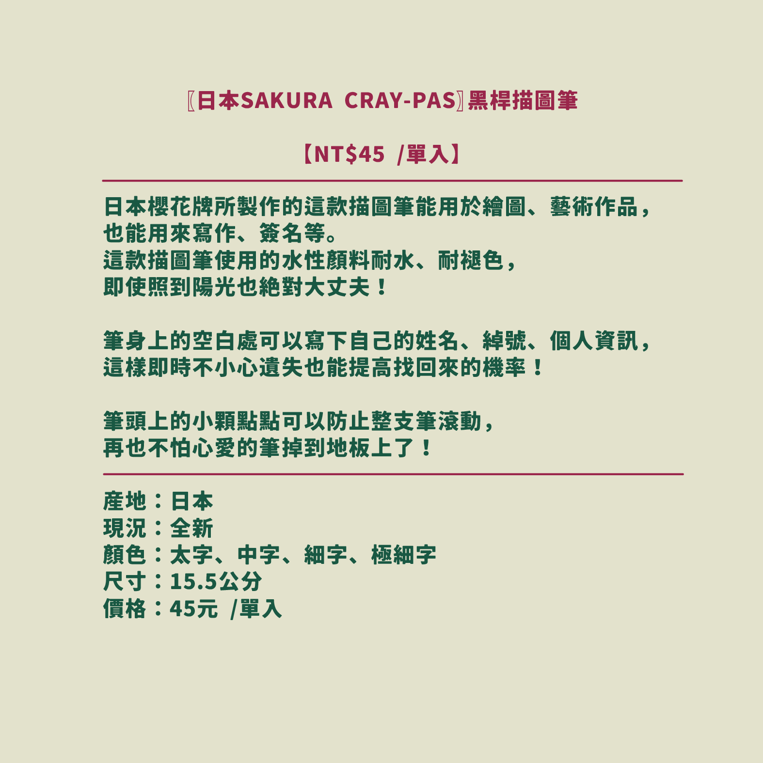 未命名-7-28.png