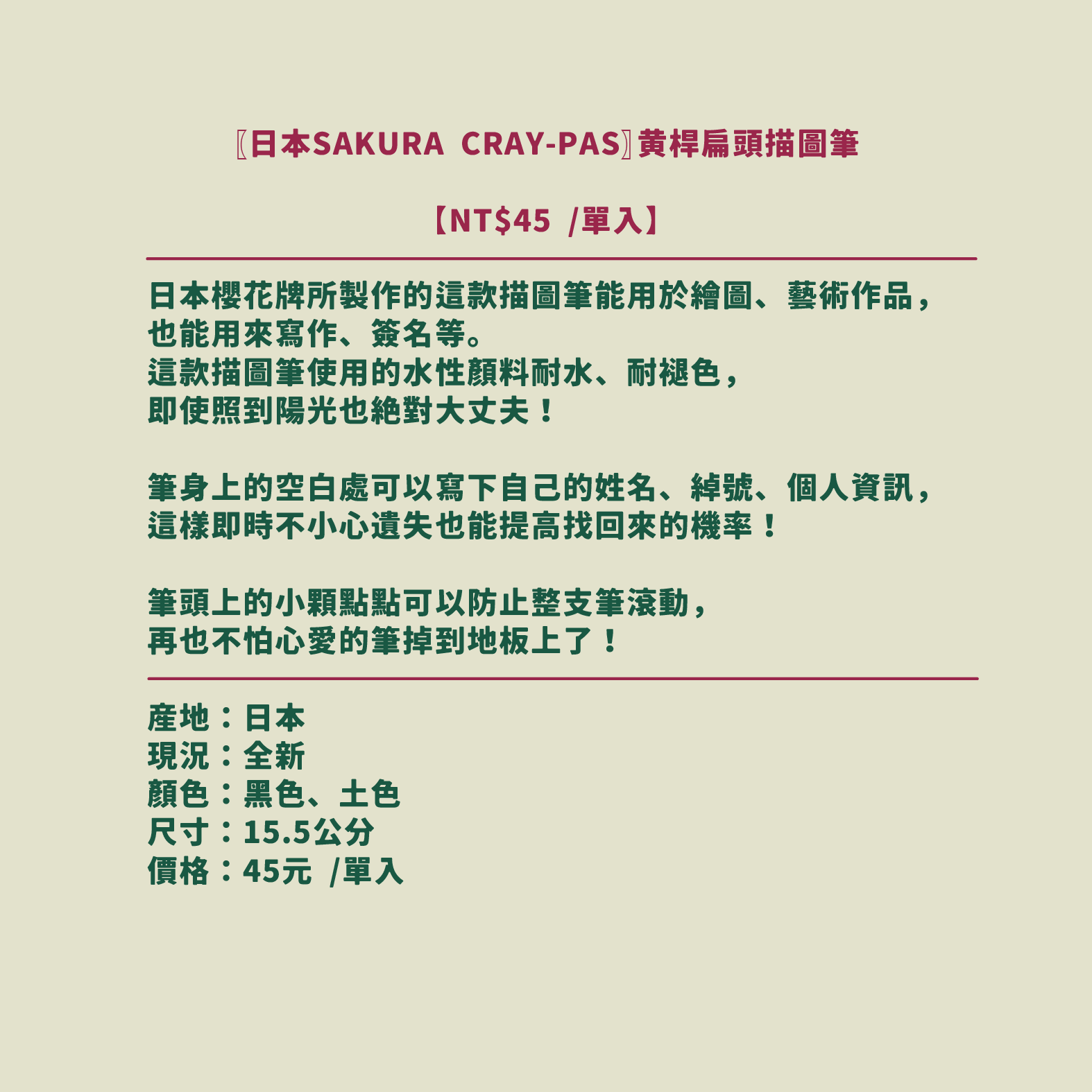 未命名-7-29.png