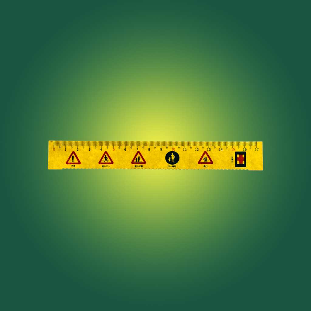 17公分鋸齒尺psd.png