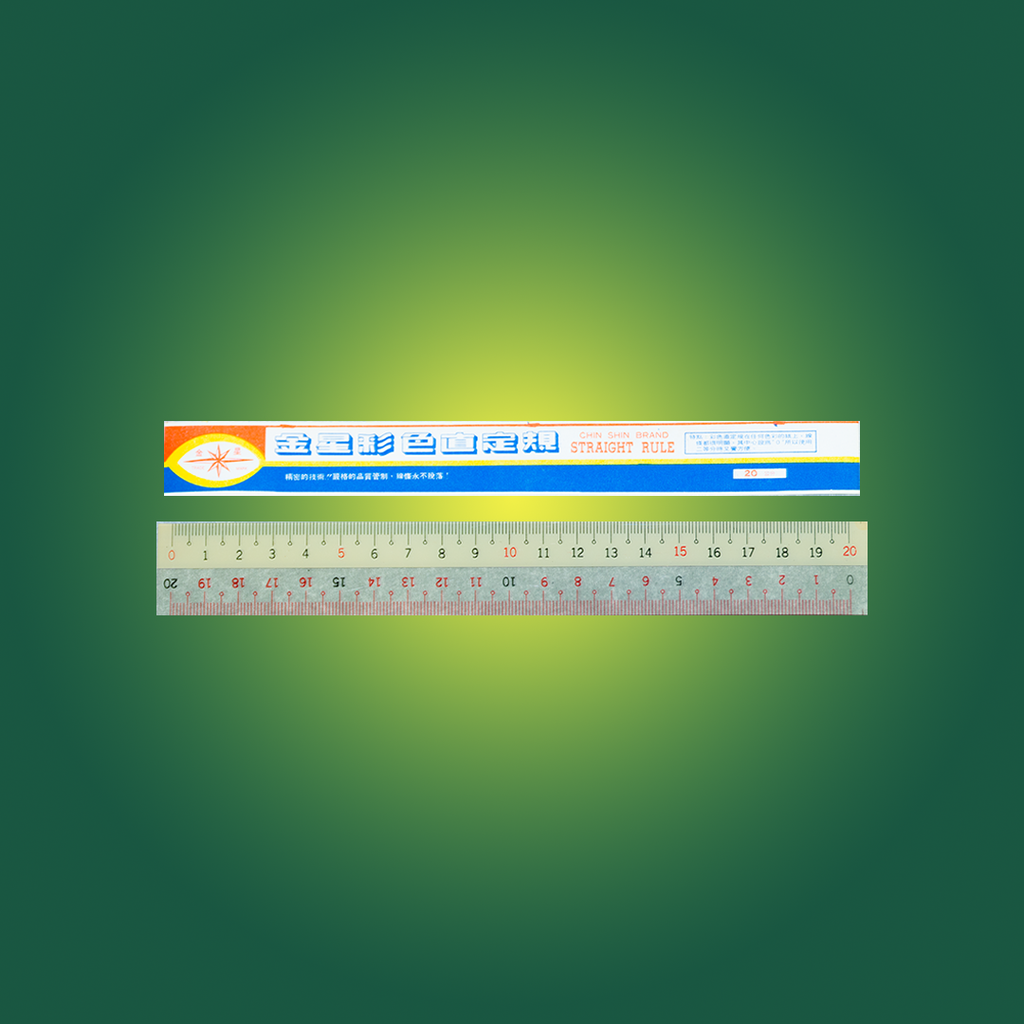 金星彩色尺.png