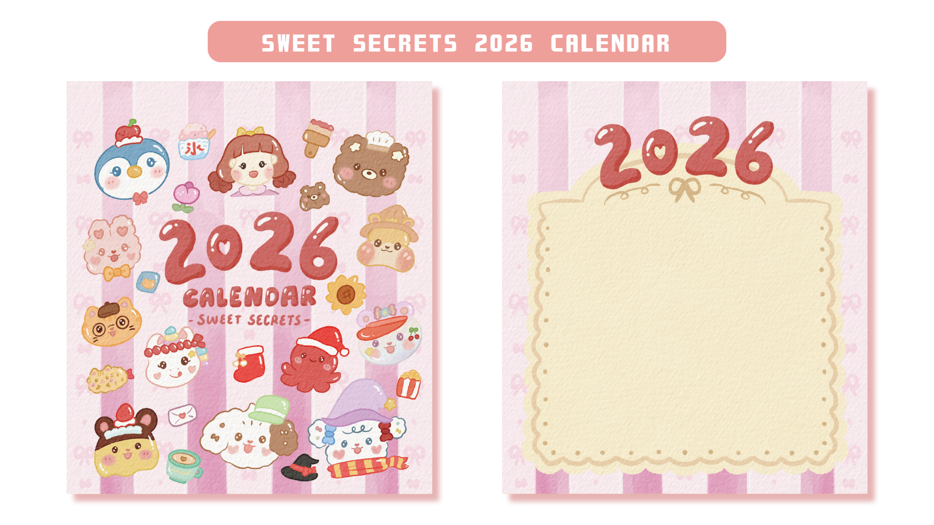 2026桌曆剪輯黨2-04