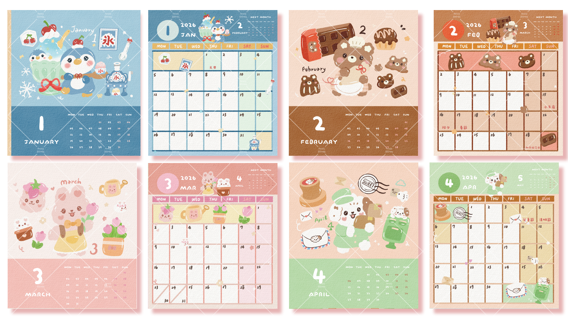 2026桌曆剪輯黨2_工作區域 1