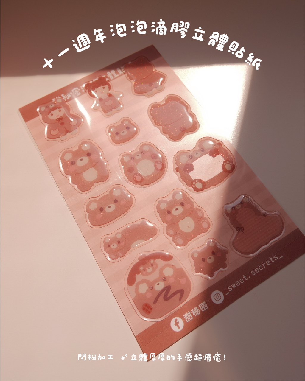 10mb-07