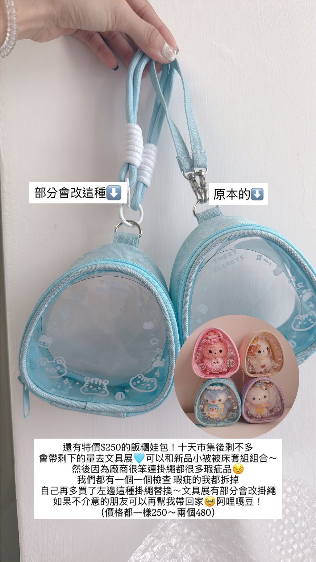 77E81F3C-63AB-4DAD-A24C-DB8CF74C5FA7