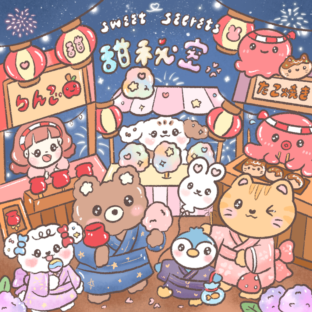 未命名的作品