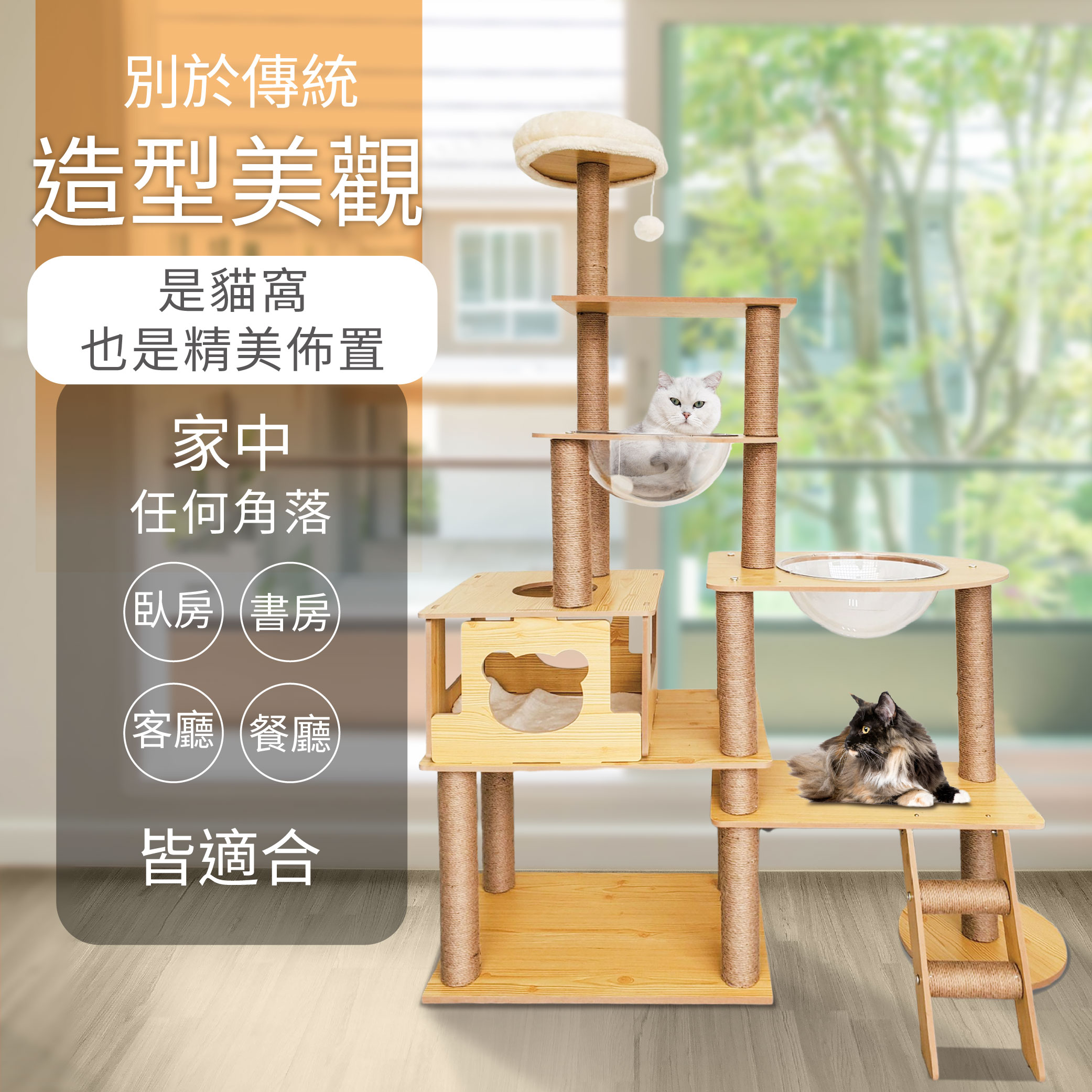 ml8166說明圖-04