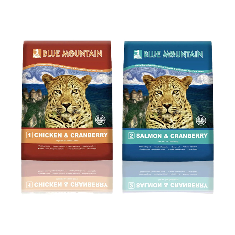 荒野藍山貓2