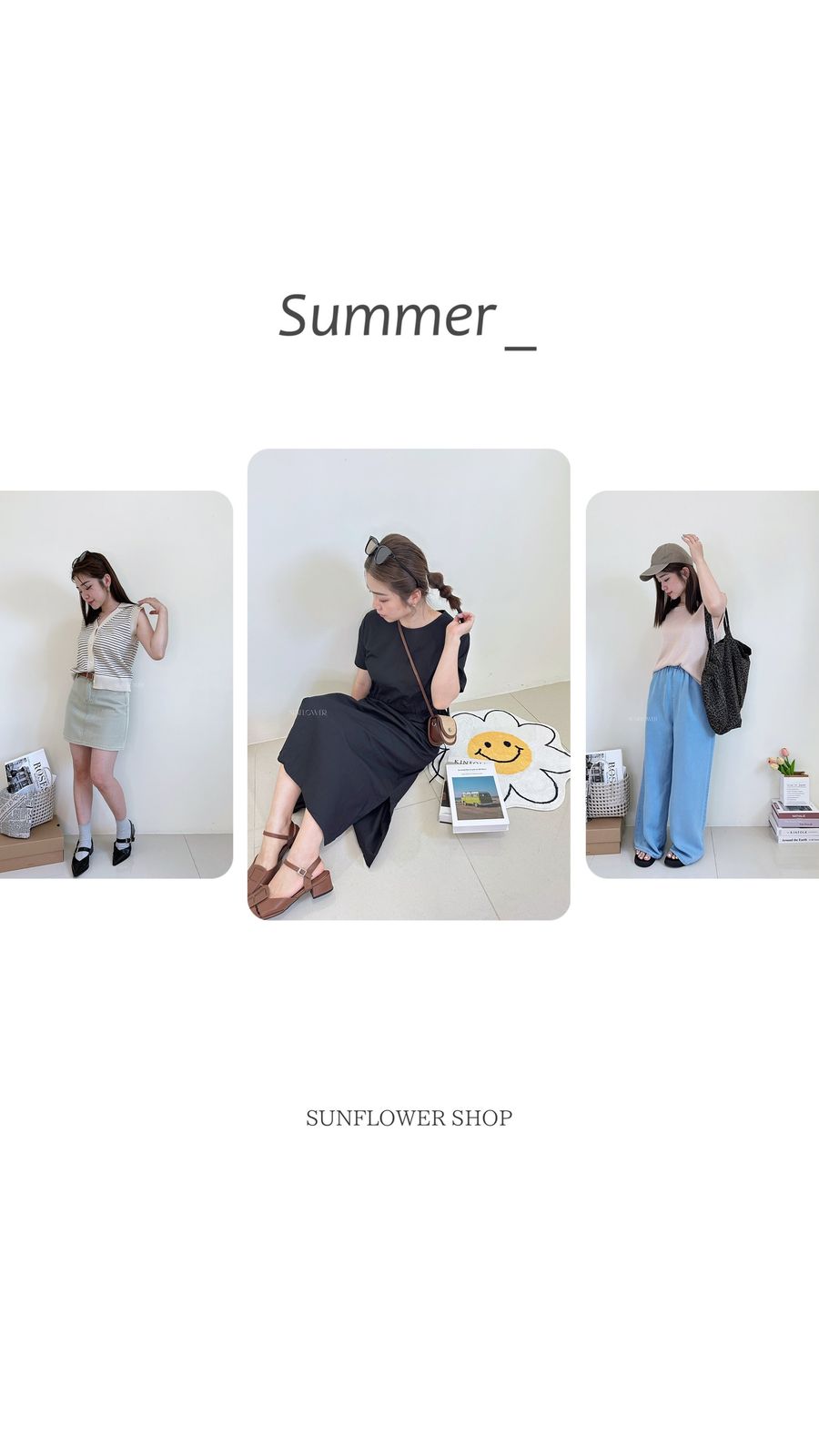 SUNFLOWER.SHOP | 