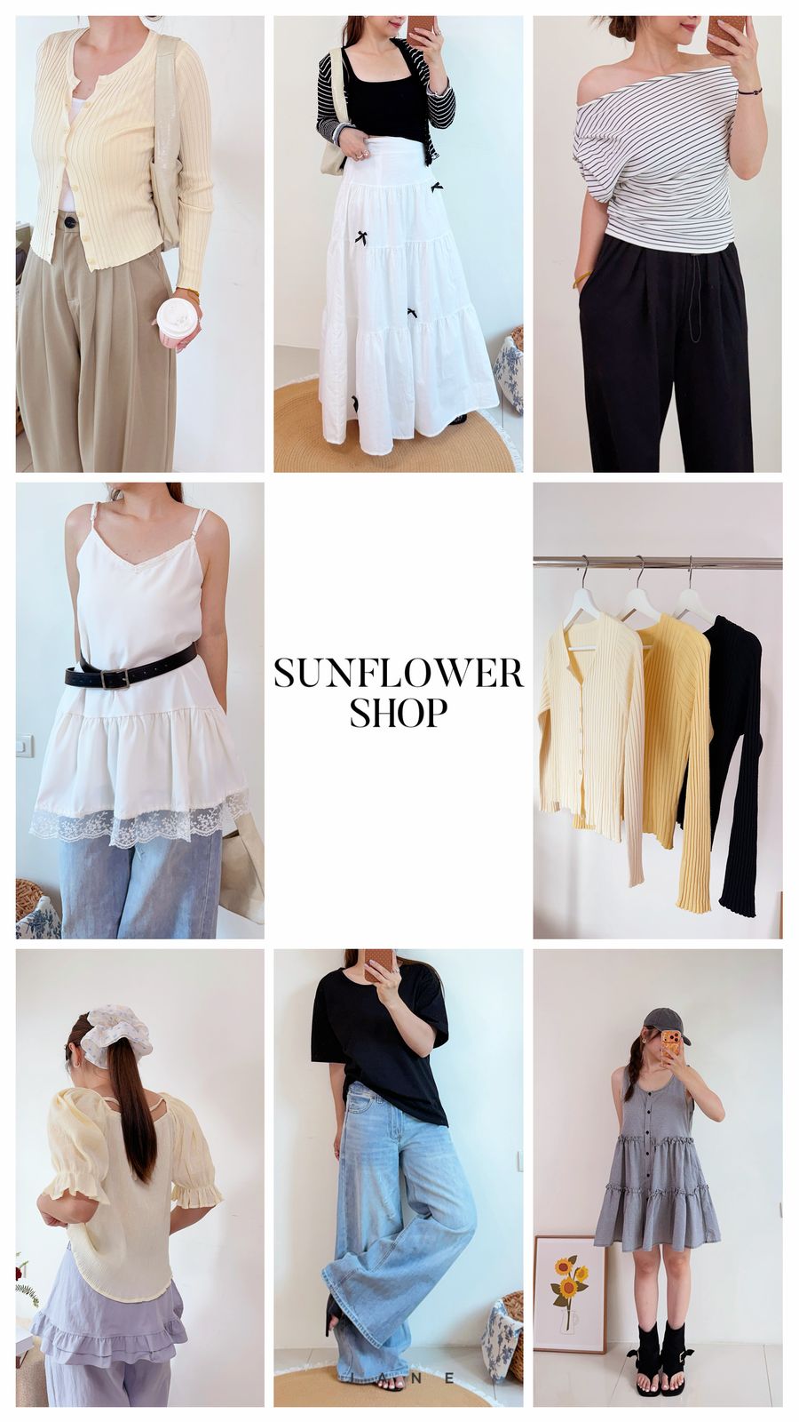 SUNFLOWER.SHOP | 