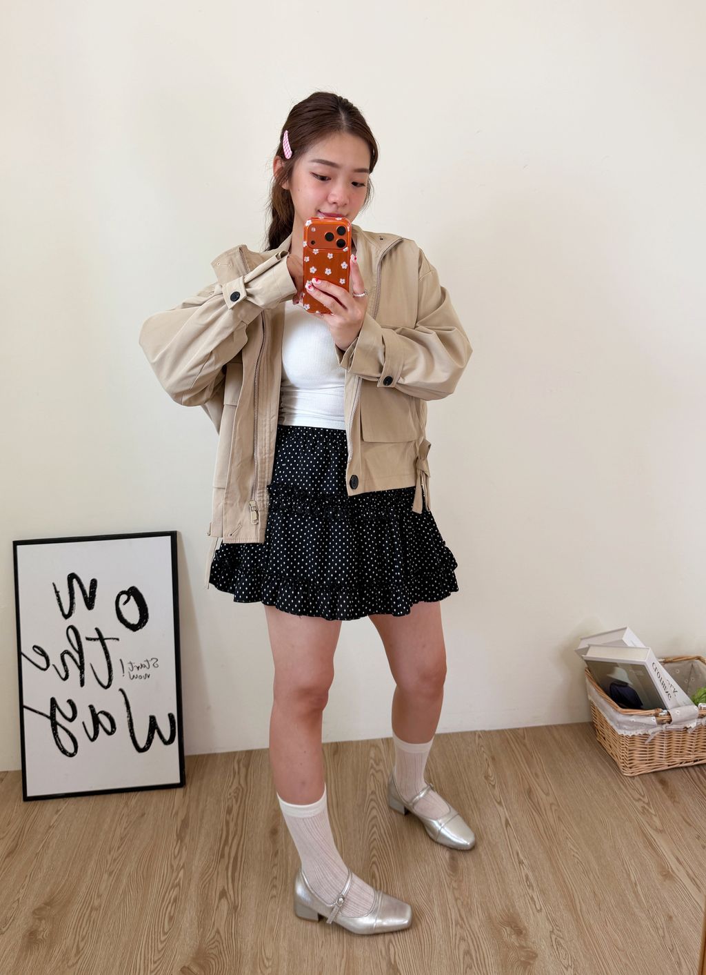 DF24DFF5-58A7-4CF0-A4A4-458A227C0B29