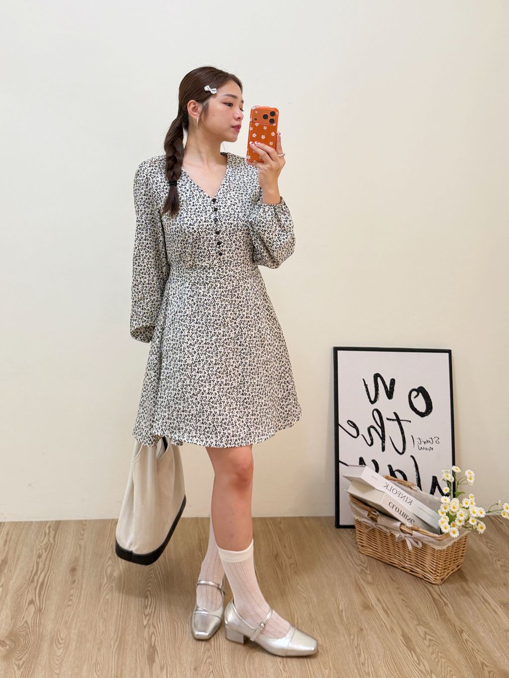 4768EBEA-F6C3-44EB-A972-B8130B47C94D