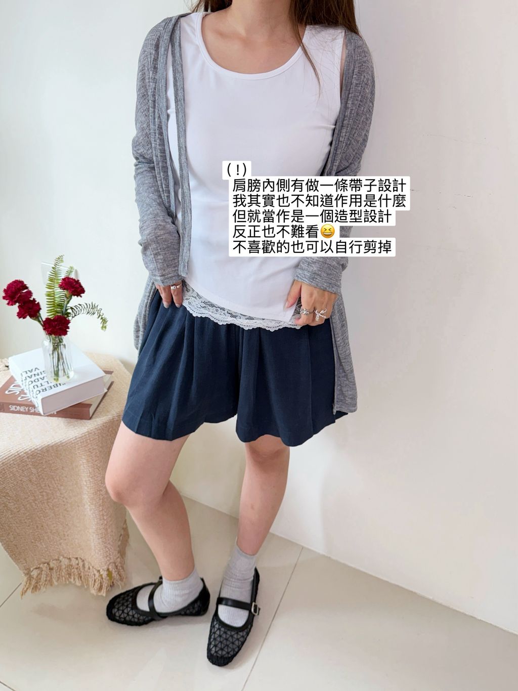 S__38977563