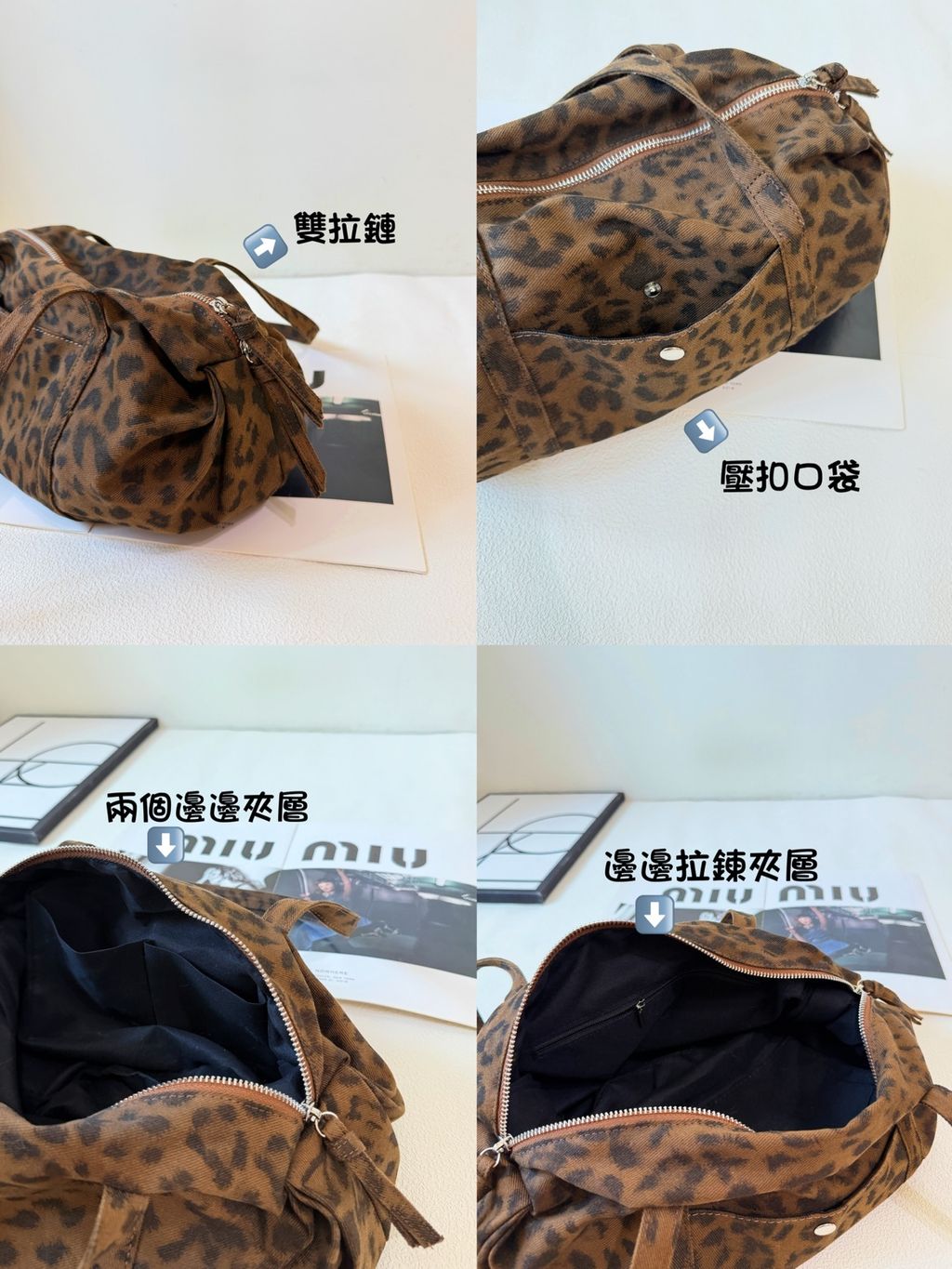 46550A21-339D-42D3-A61C-97E1DB924CE2