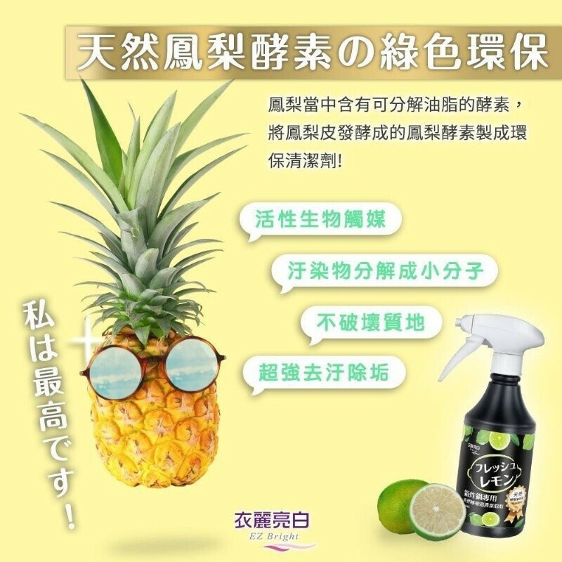 ffe97c5315cbd57450c8703b50c925ab