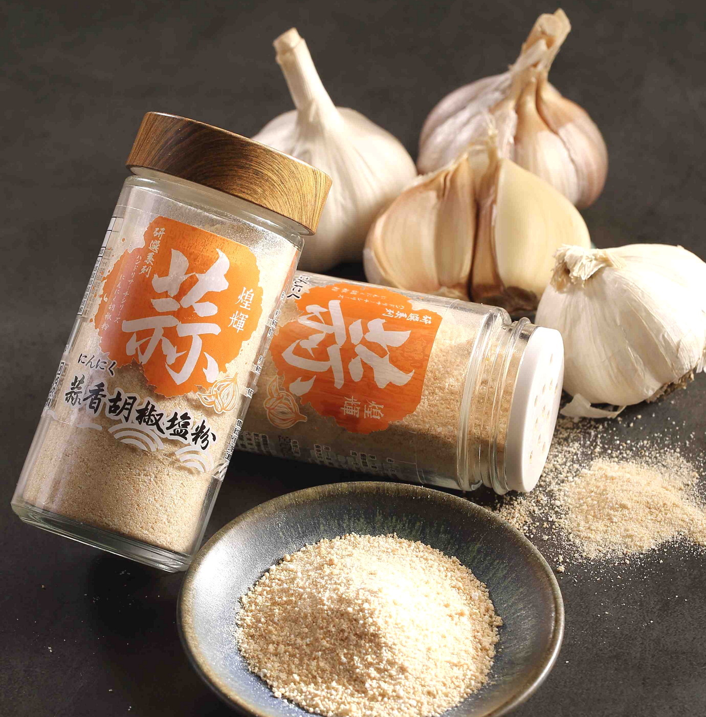 煌輝蒜香椒塩粉 授權03
