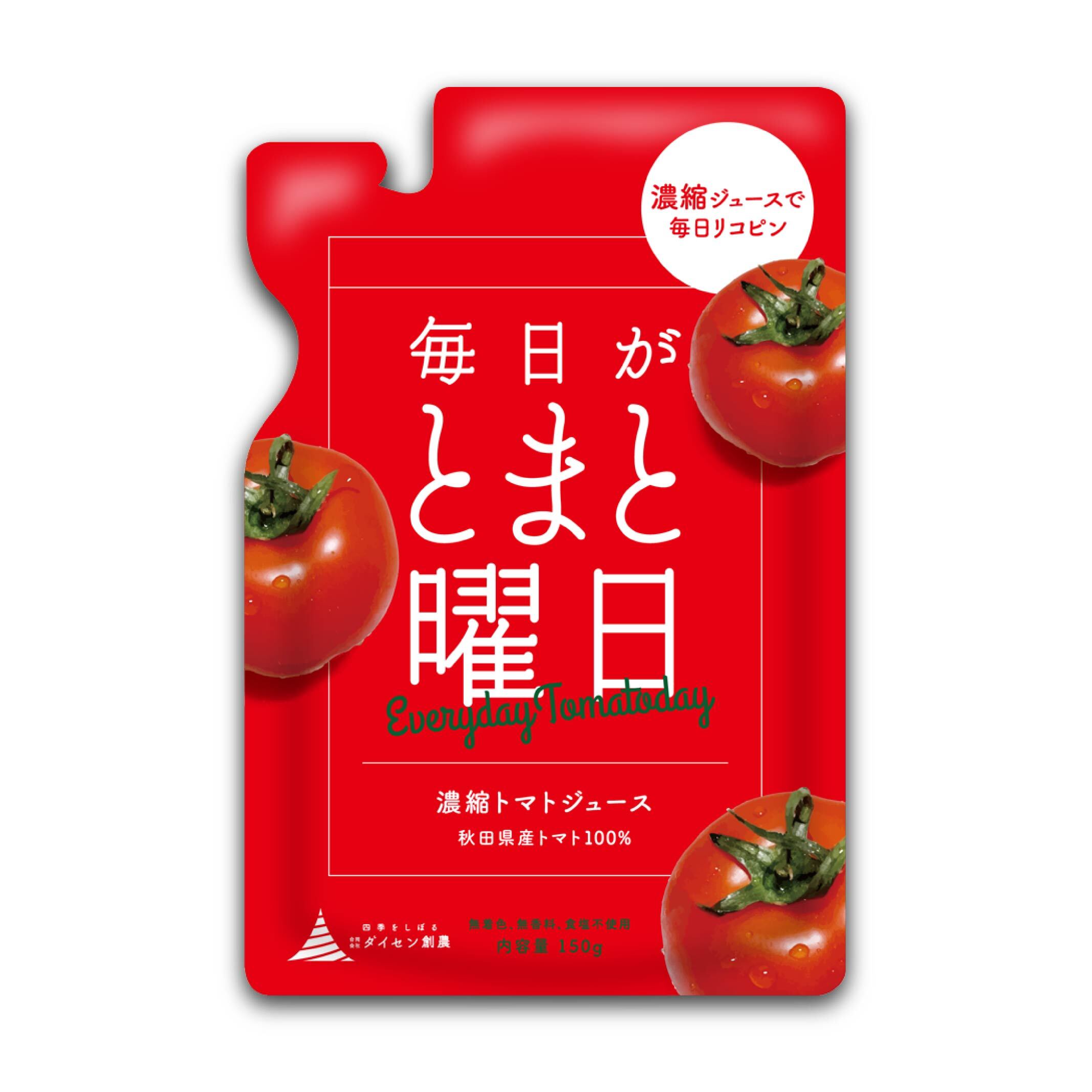 每日番茄濃縮汁圖面-01