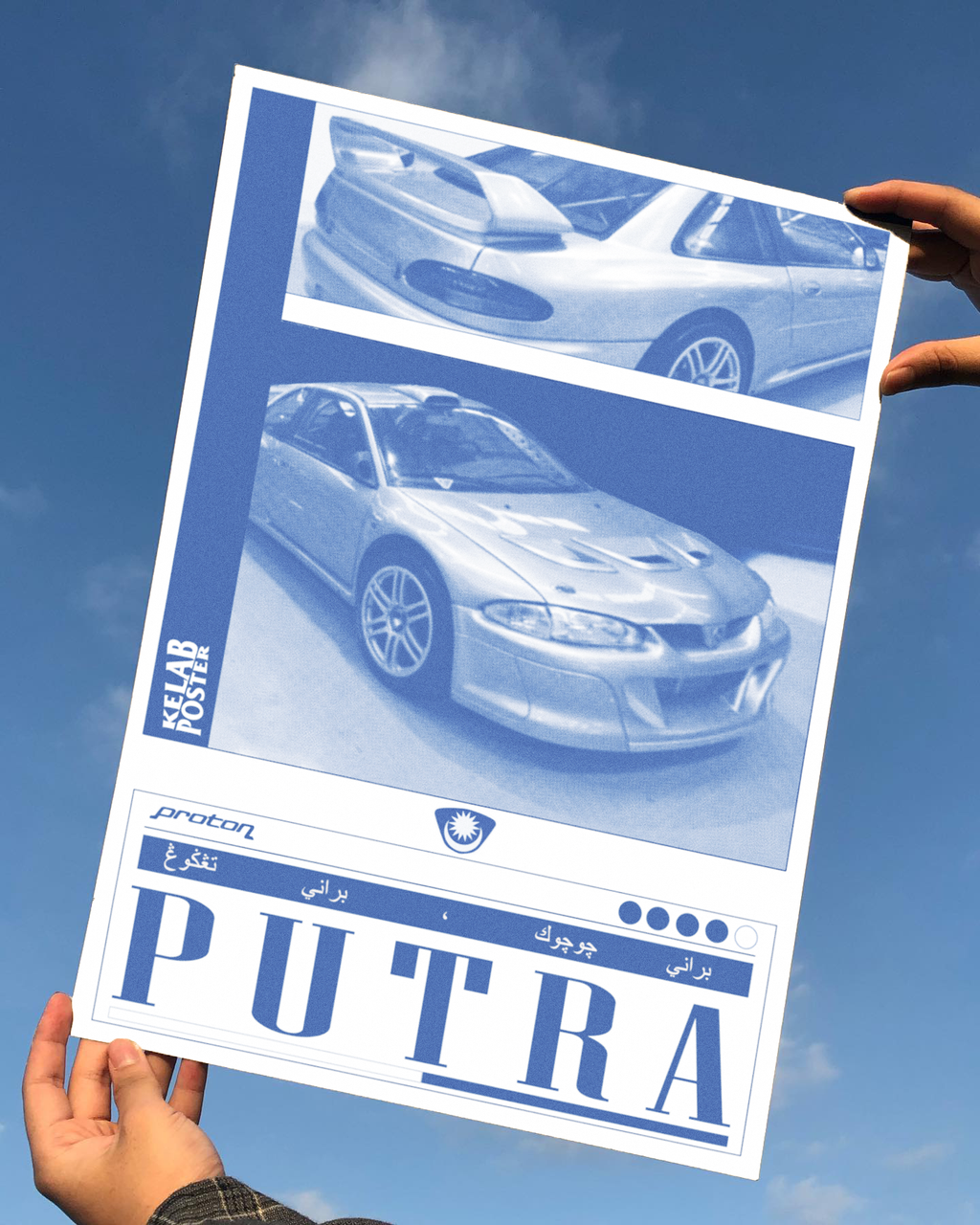 217856800_630392167932028_4033000375426616478_n.png