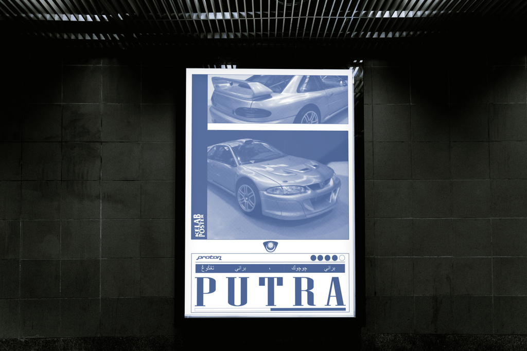 putra 1(1).png