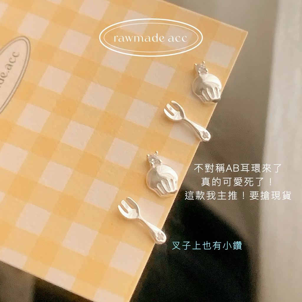 tw-11134207-820la-mmlp5ev6tvr8a9