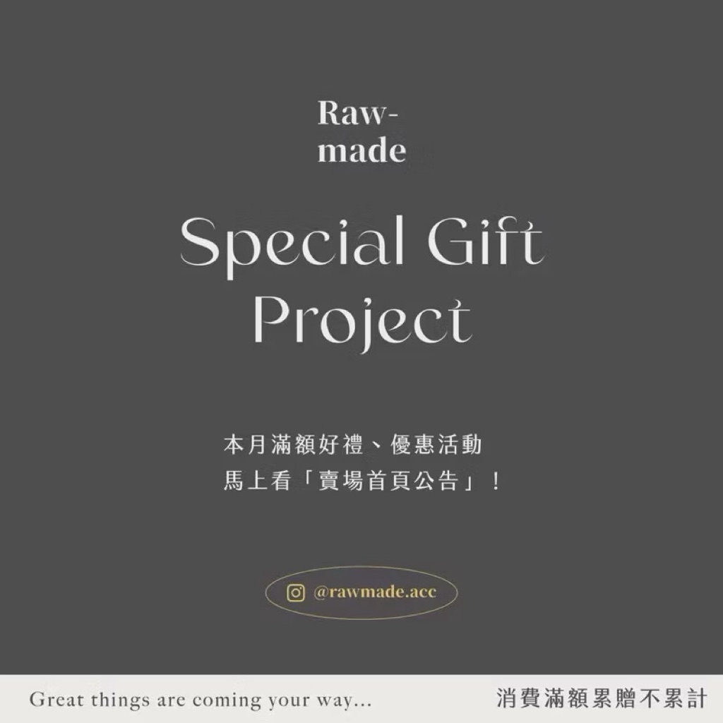 tw-11134207-820l4-mmlp5ezo1ybpd8