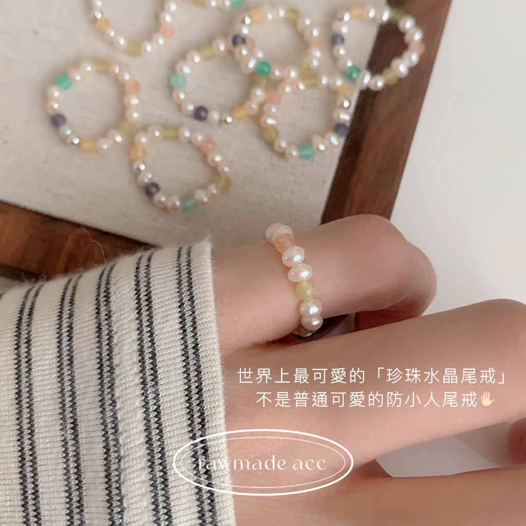 tw-11134207-820la-mmlpu4969gxw98