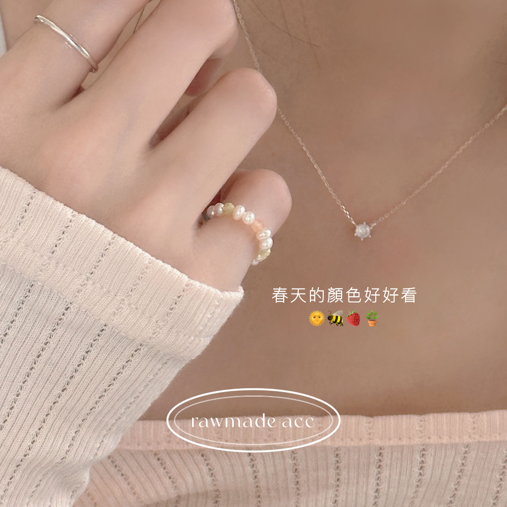 tw-11134207-820l8-mmlpu496don6b8